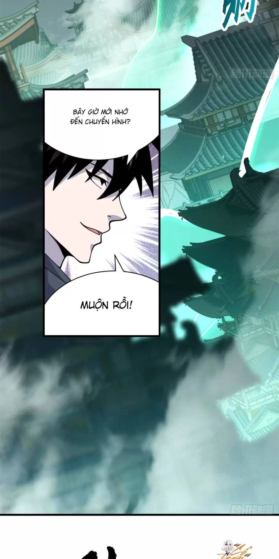 Ma Thú Siêu Thần Chapter 75 - 5