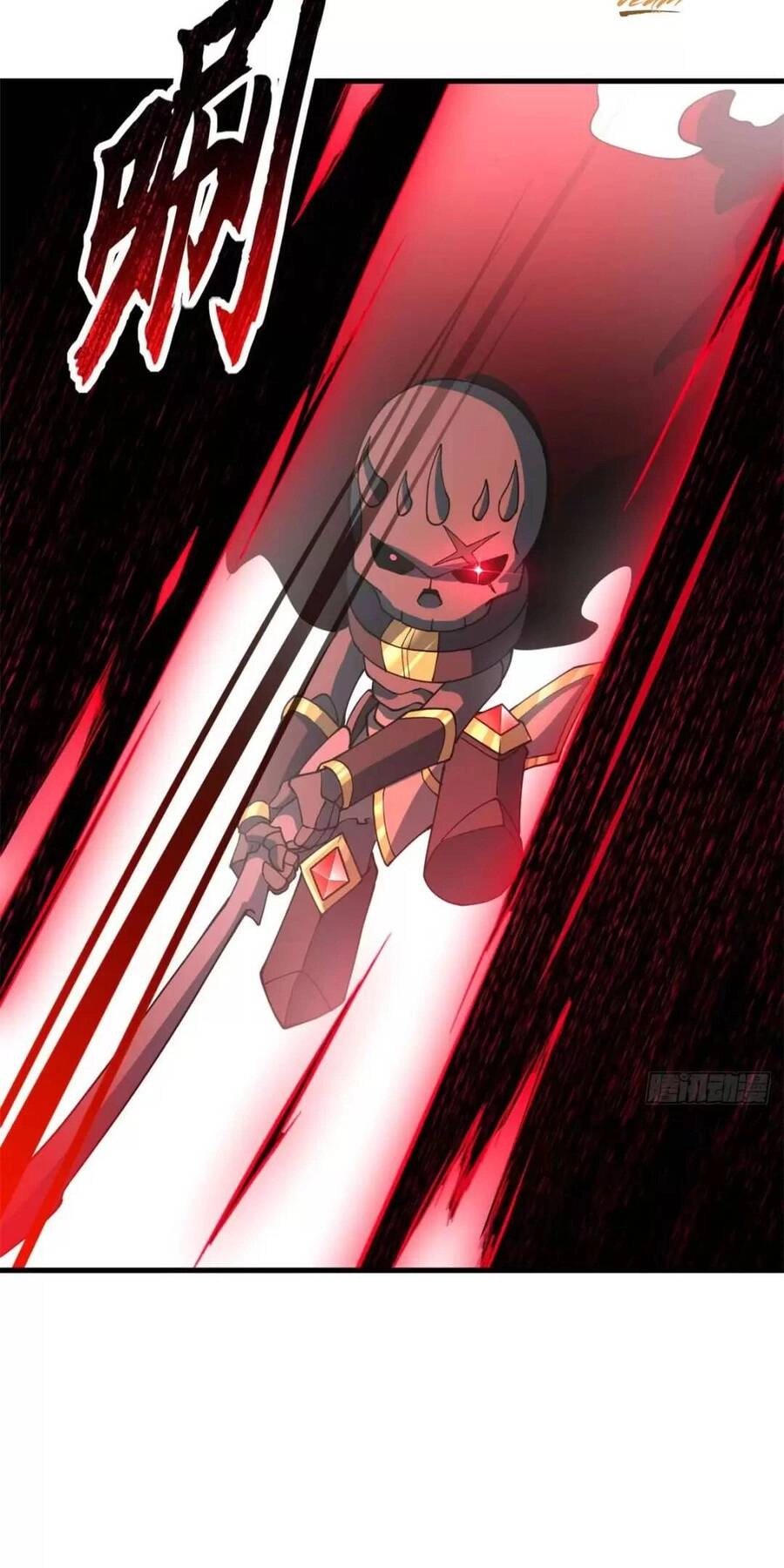 Ma Thú Siêu Thần Chapter 75 - 6