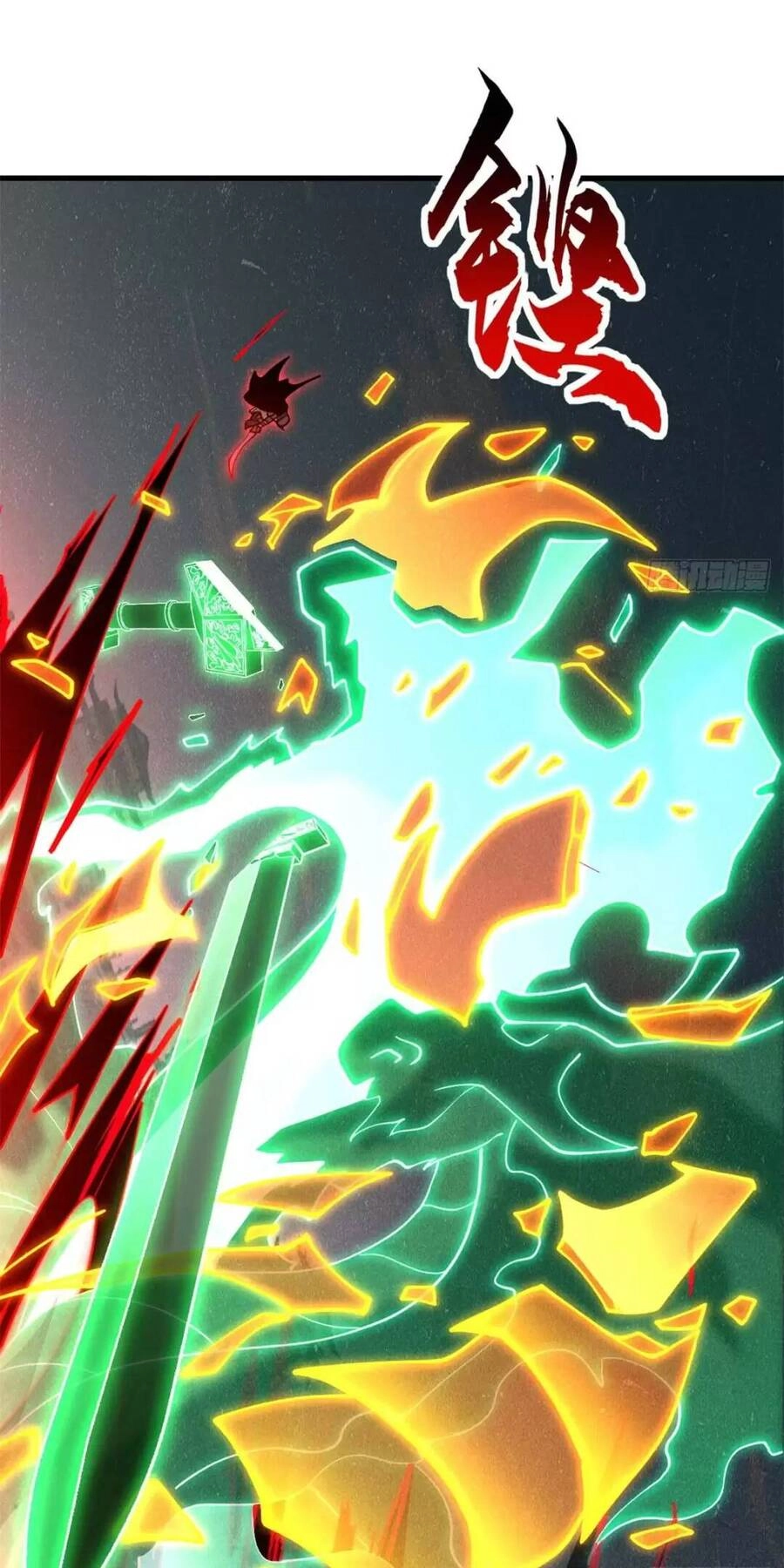 Ma Thú Siêu Thần Chapter 75 - 7