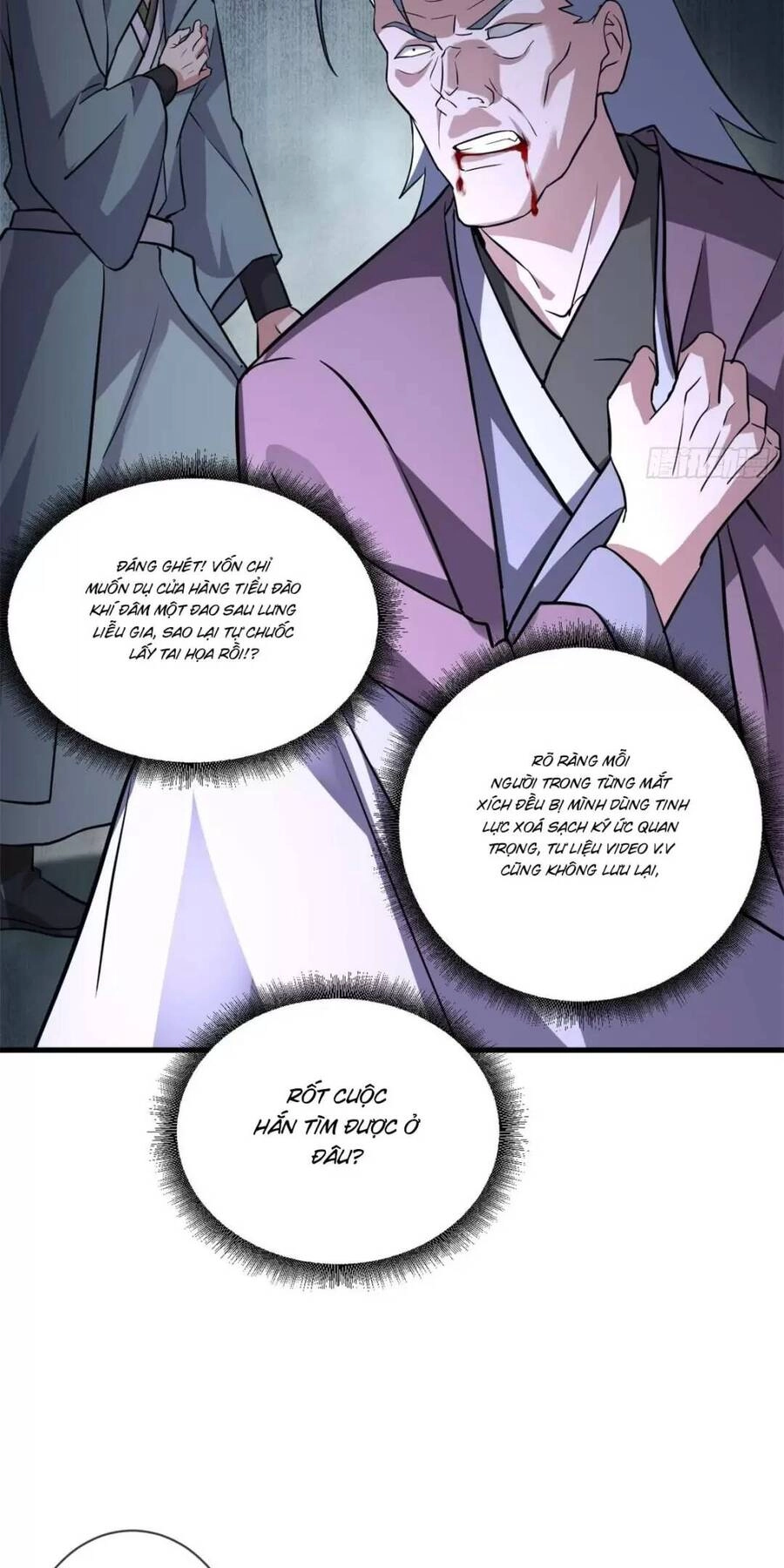 Ma Thú Siêu Thần Chapter 75 - 11