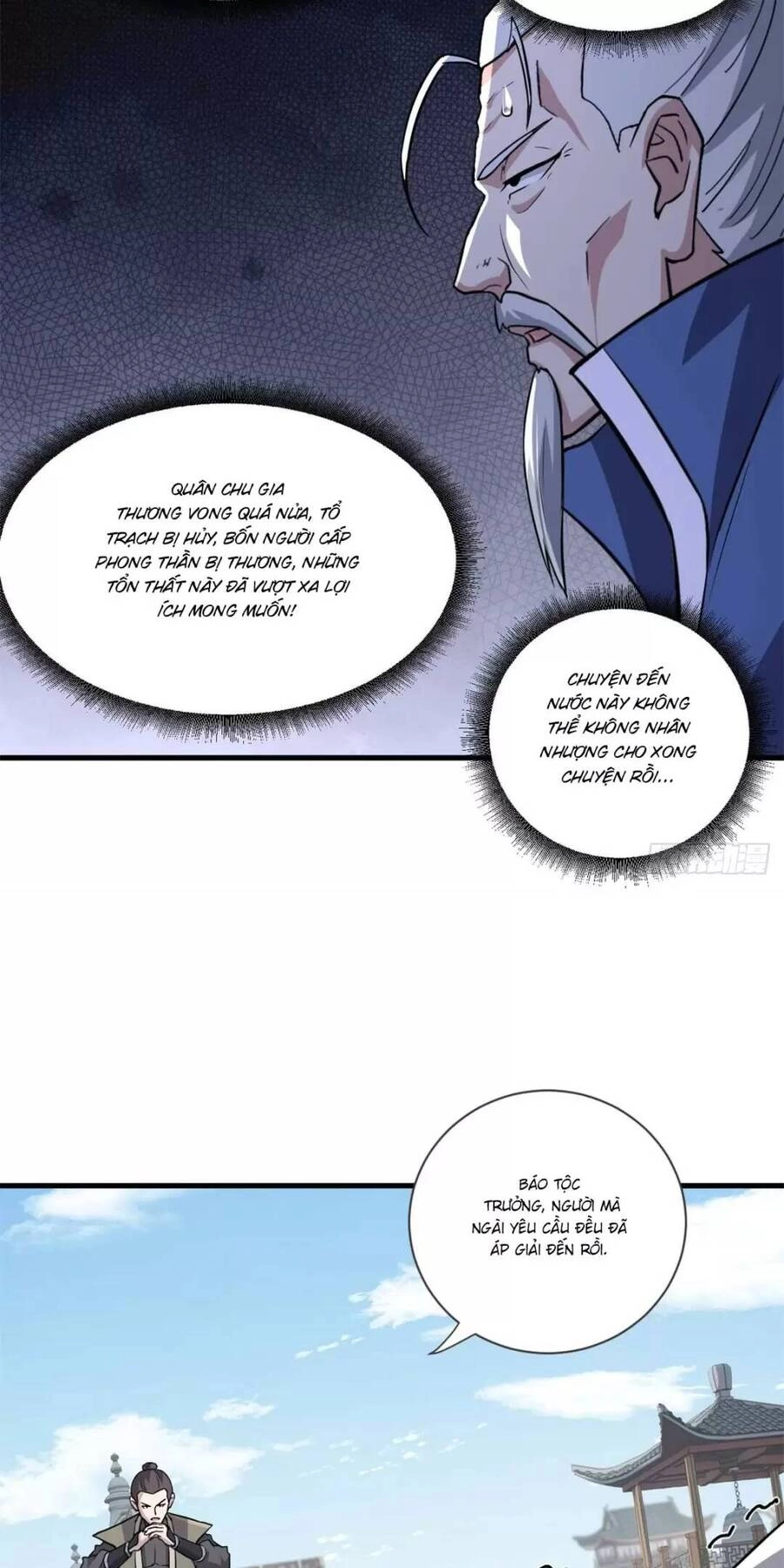 Ma Thú Siêu Thần Chapter 75 - 14