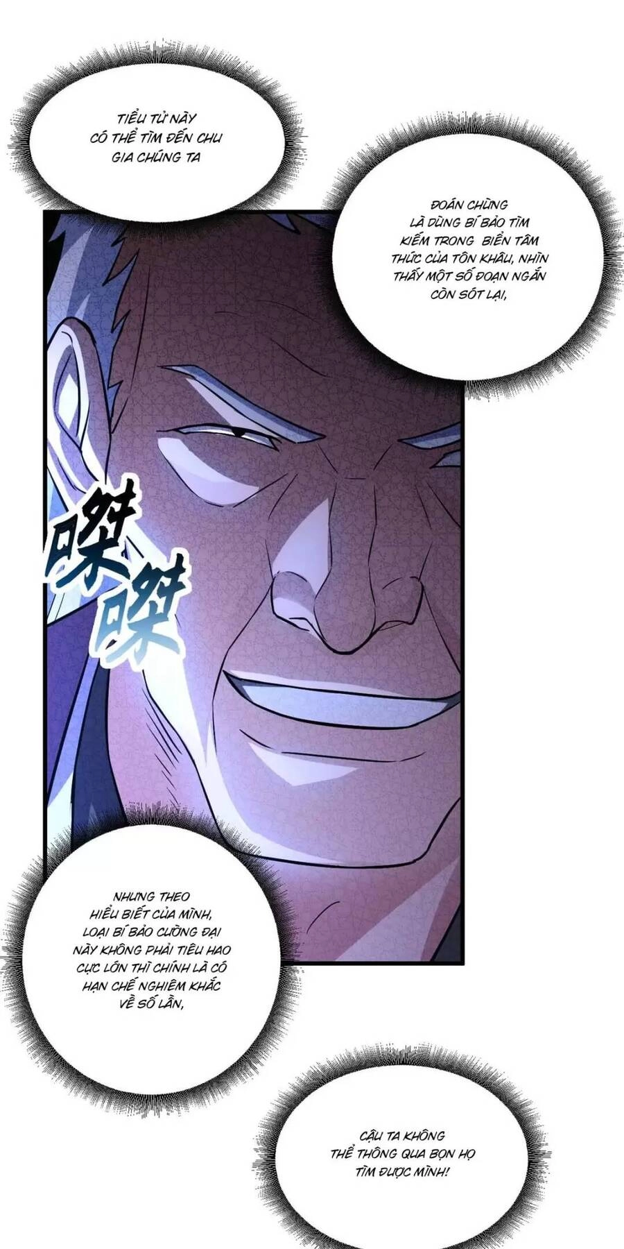 Ma Thú Siêu Thần Chapter 75 - 22