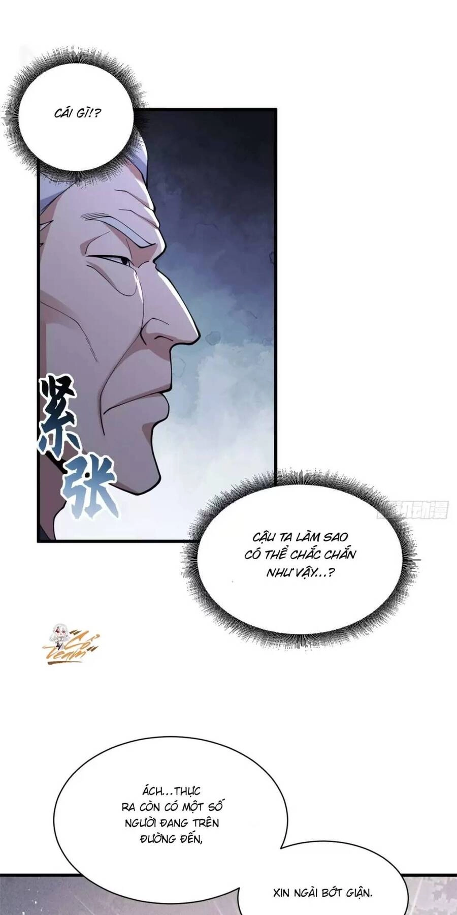 Ma Thú Siêu Thần Chapter 75 - 26