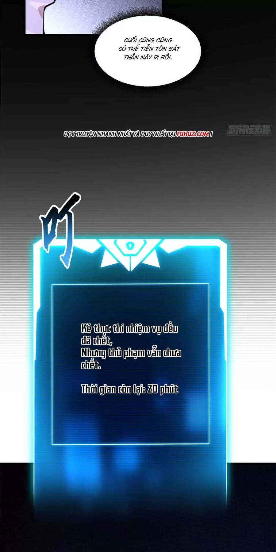 Ma Thú Siêu Thần Chapter 75 - 34