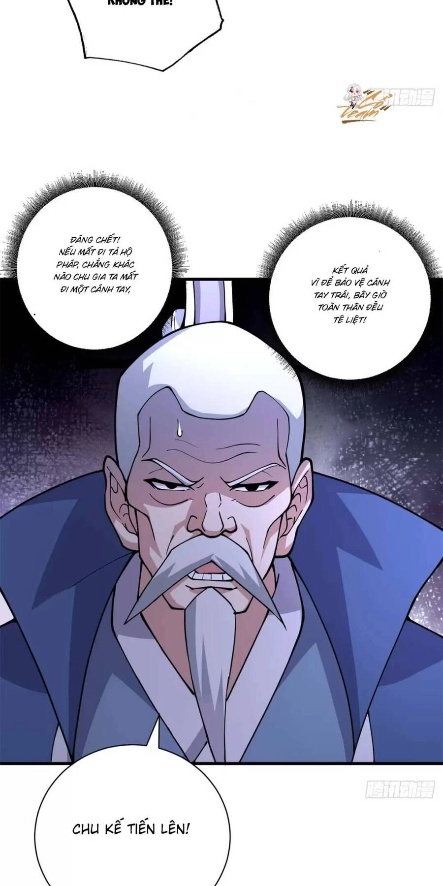 Ma Thú Siêu Thần Chapter 75 - 42