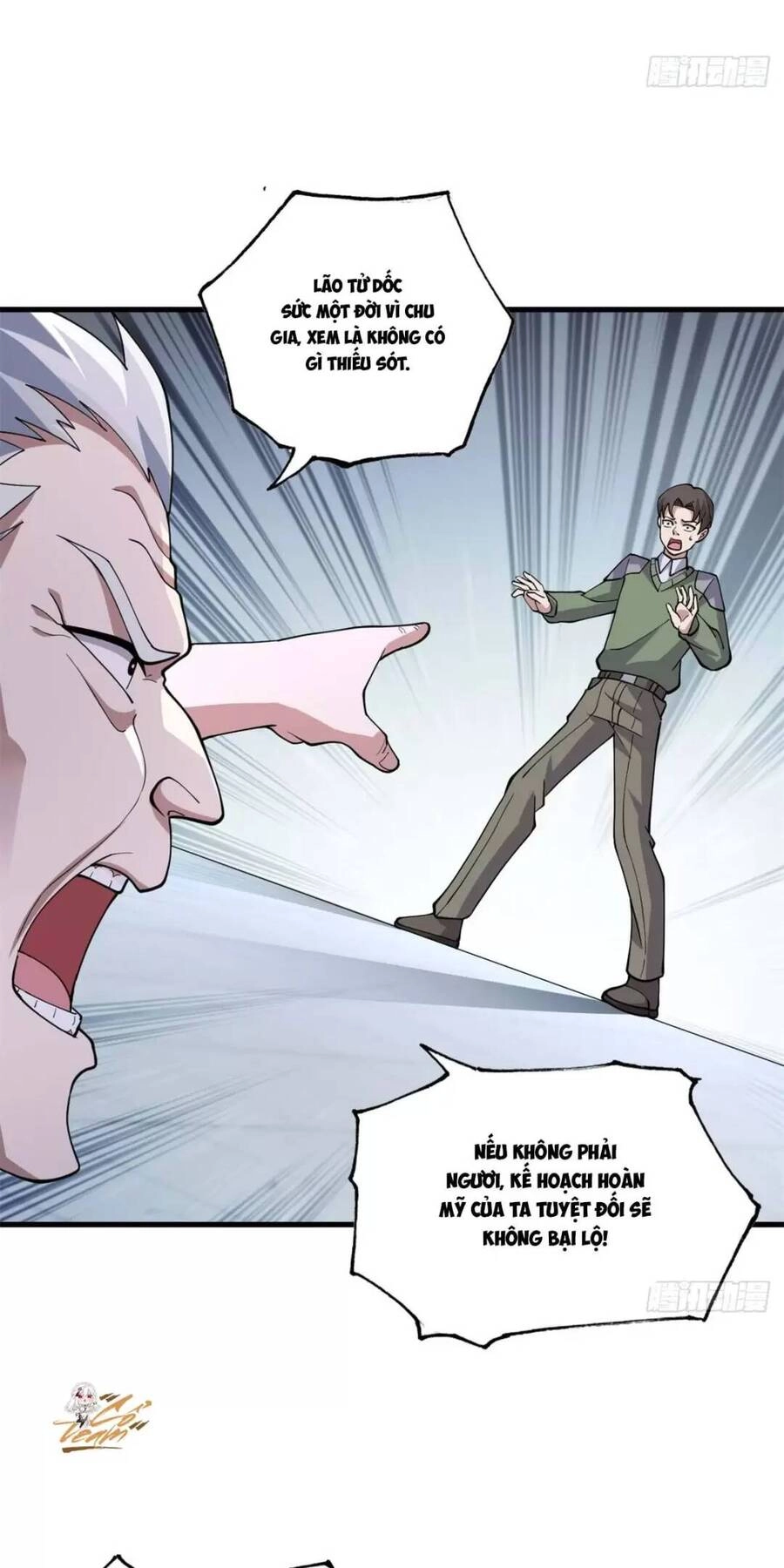 Ma Thú Siêu Thần Chapter 75 - 46