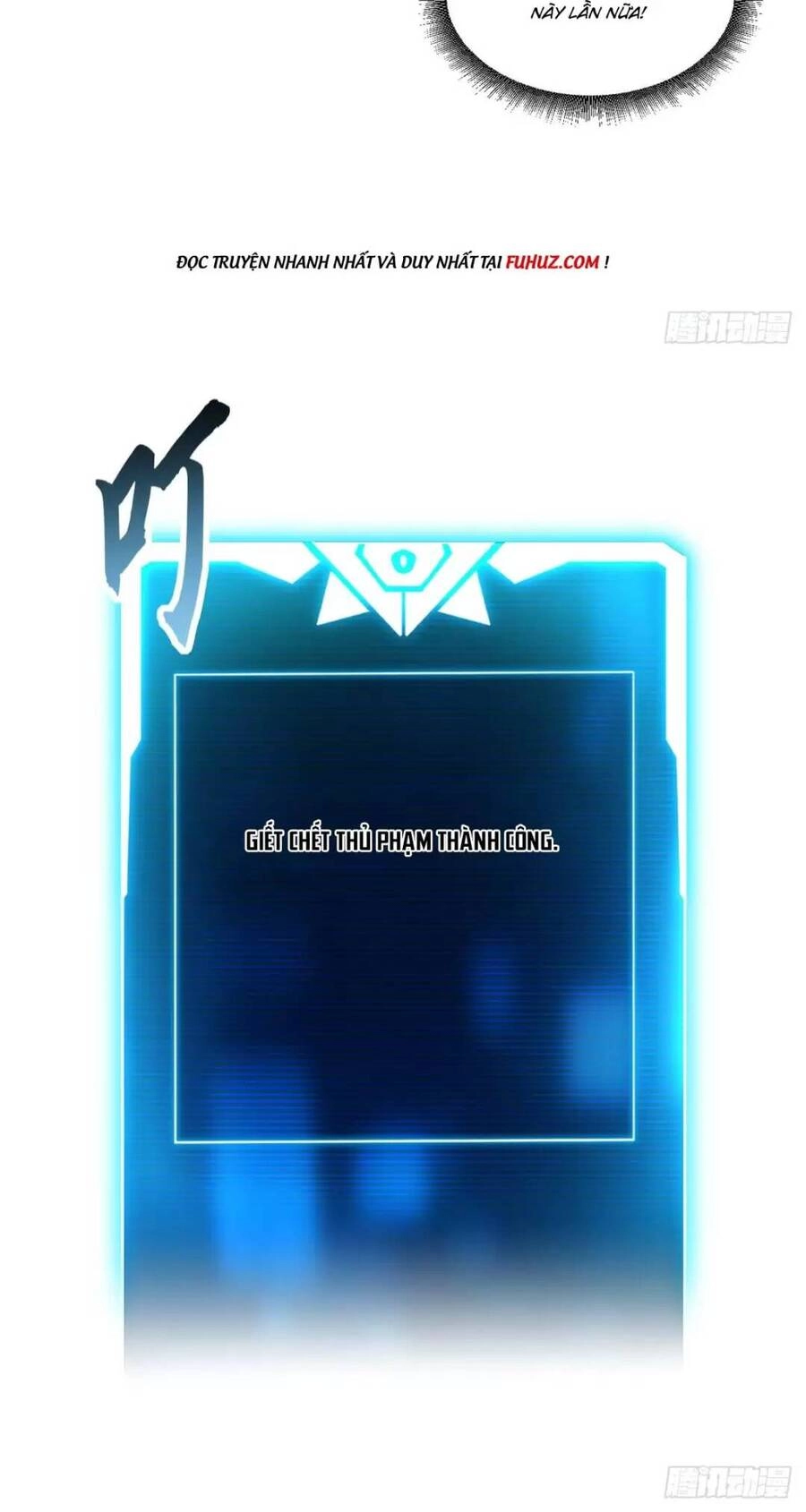 Ma Thú Siêu Thần Chapter 75 - 53