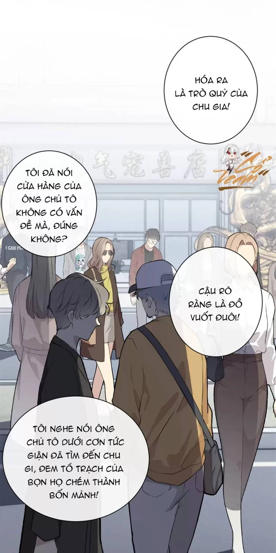 Ma Thú Siêu Thần Chapter 76 - 26