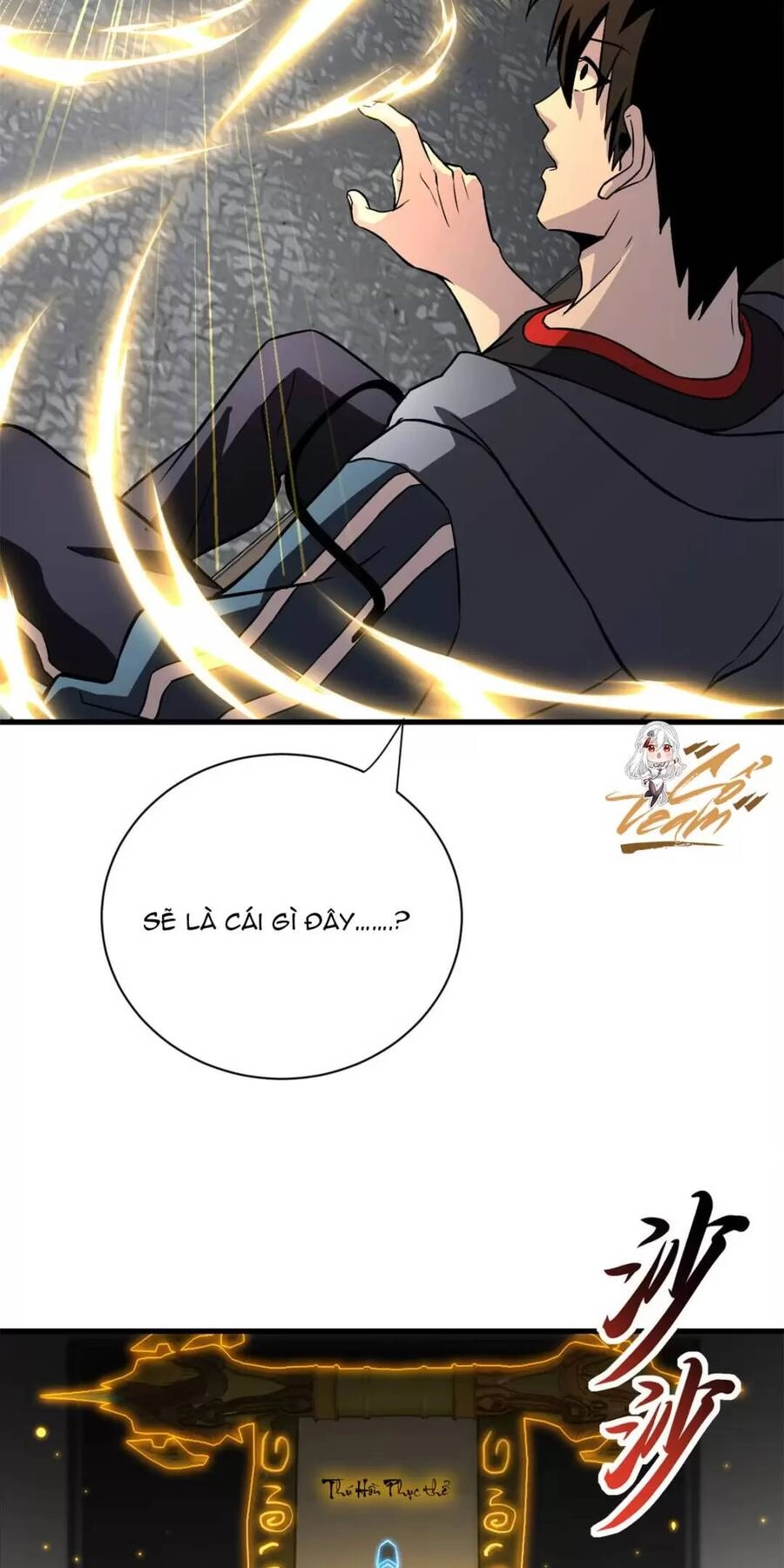 Ma Thú Siêu Thần Chapter 76 - 30