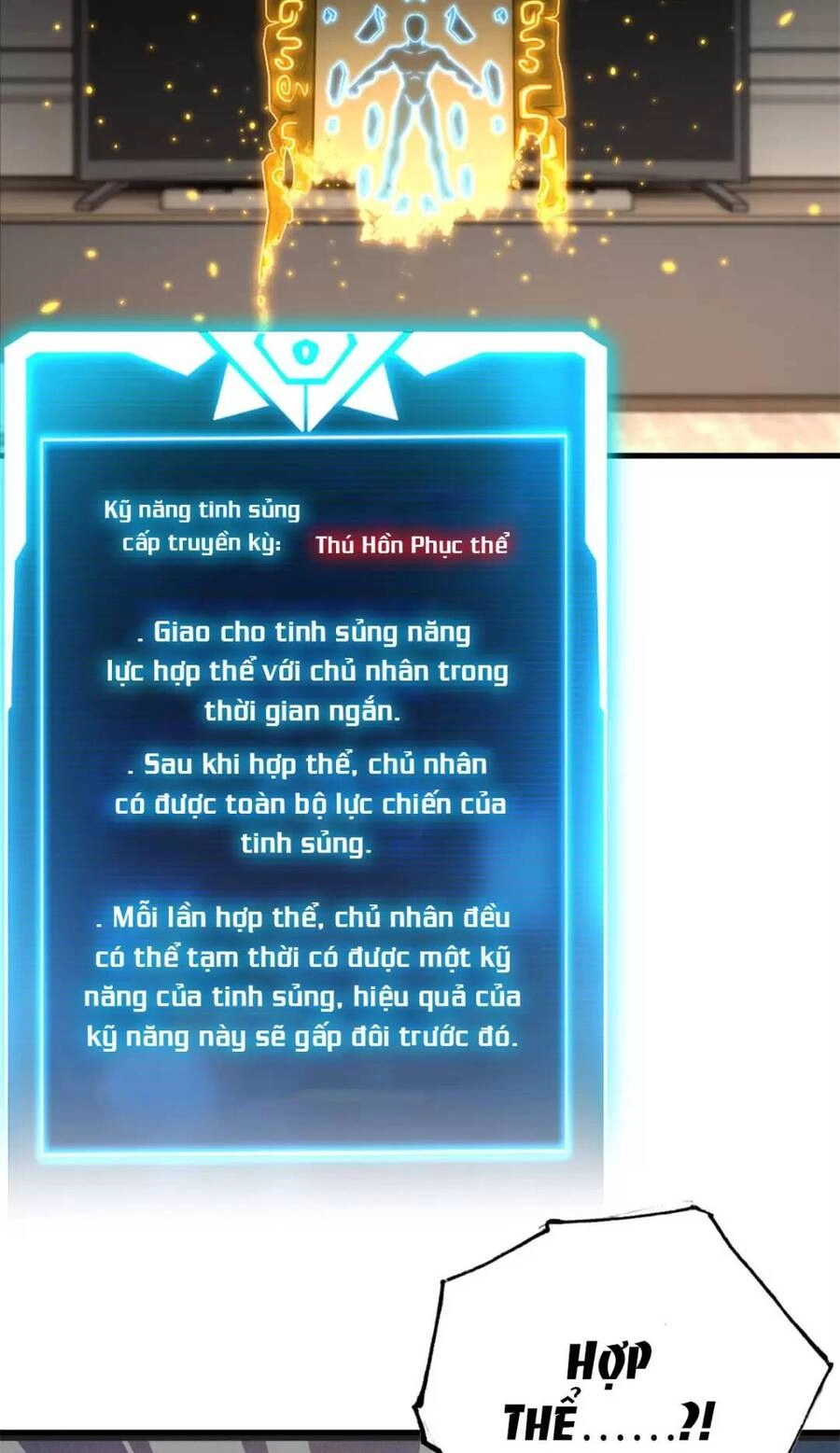 Ma Thú Siêu Thần Chapter 76 - 31