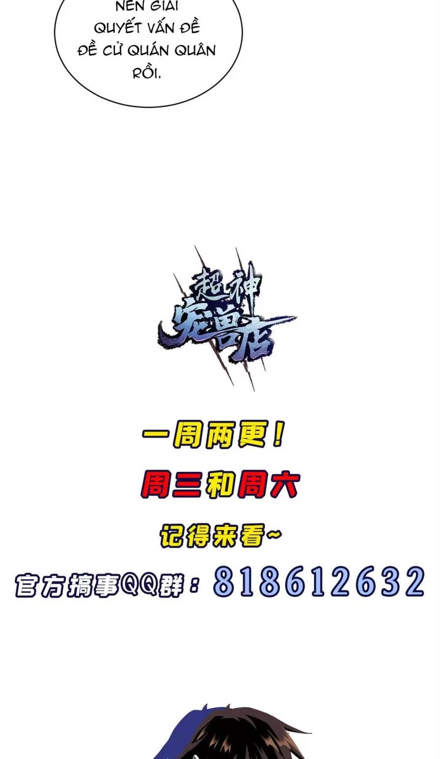 Ma Thú Siêu Thần Chapter 76 - 52