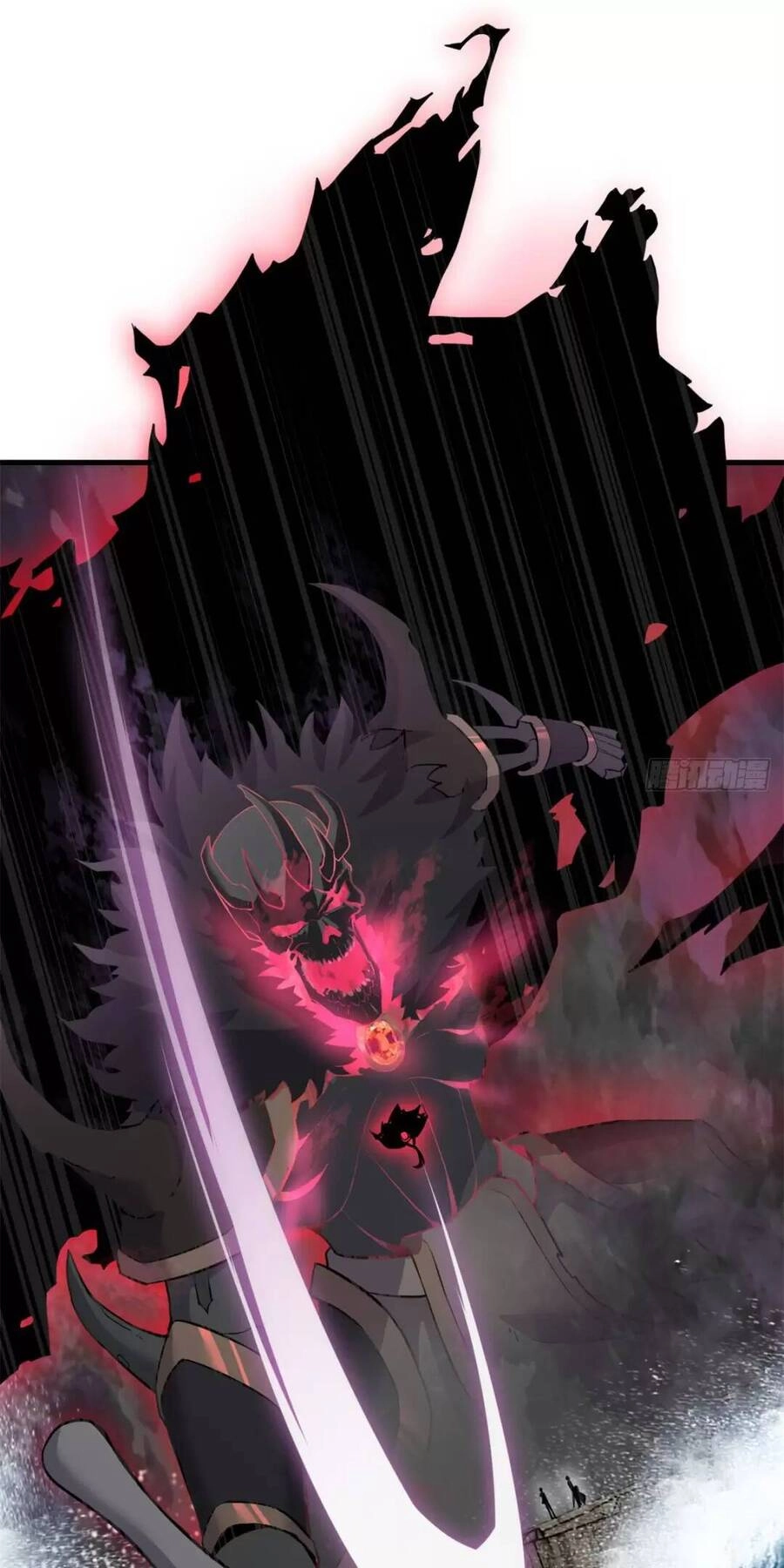 Ma Thú Siêu Thần Chapter 77 - 20