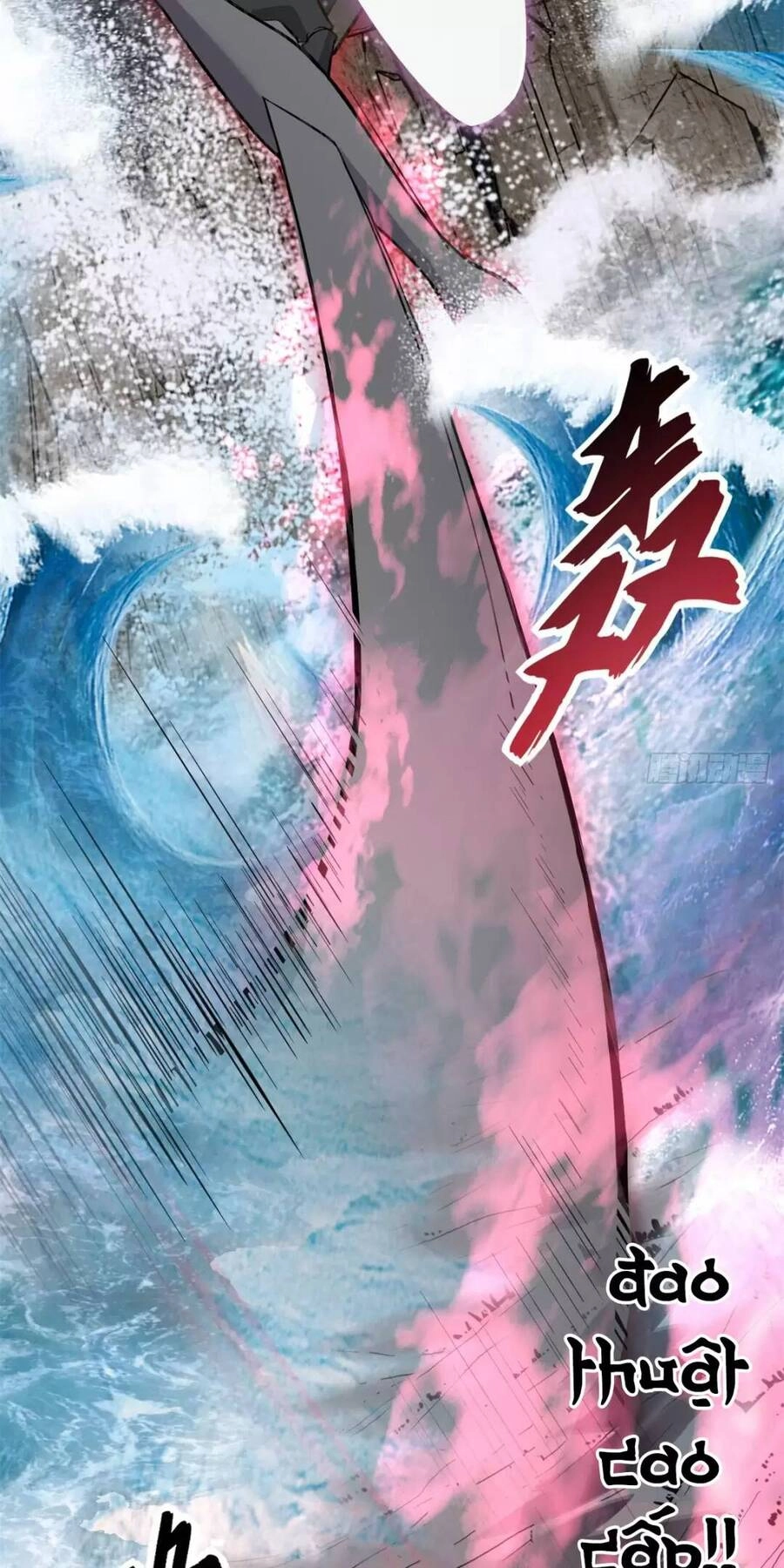 Ma Thú Siêu Thần Chapter 77 - 21