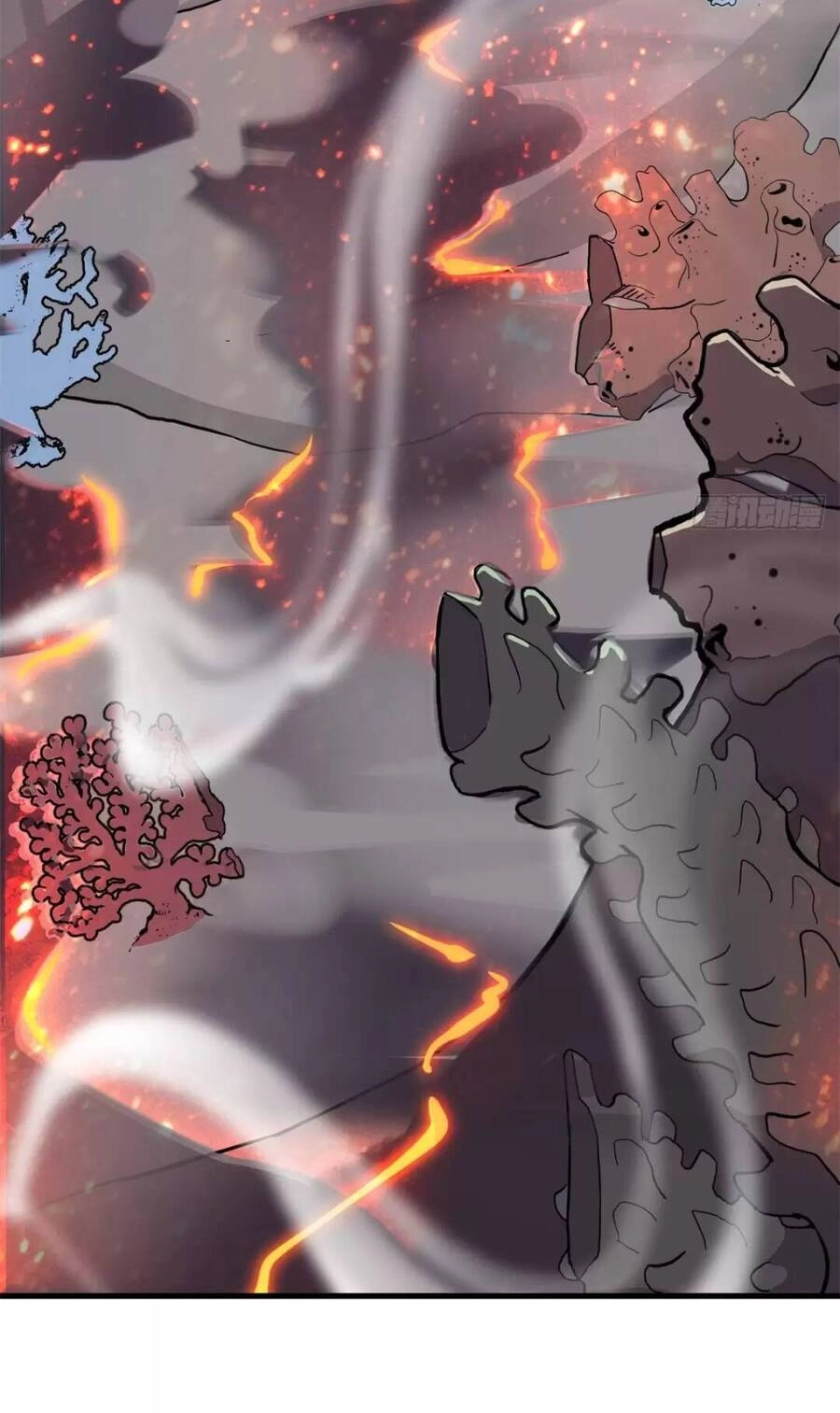 Ma Thú Siêu Thần Chapter 77 - 23