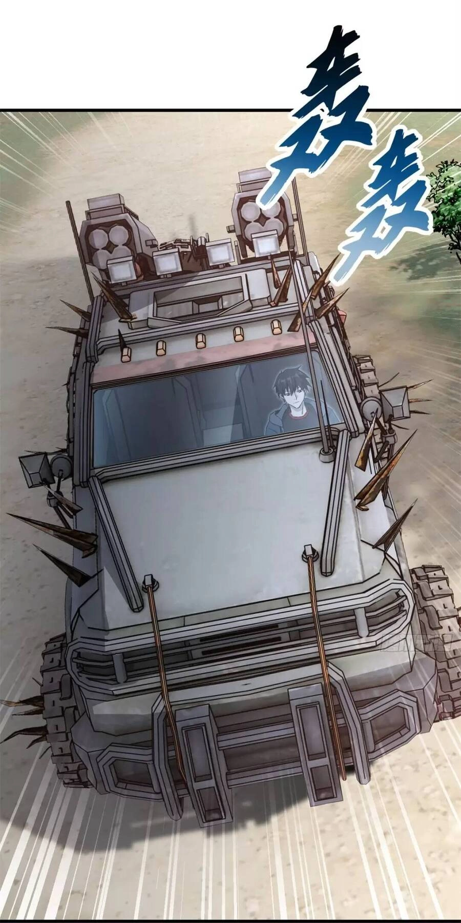 Ma Thú Siêu Thần Chapter 77 - 31