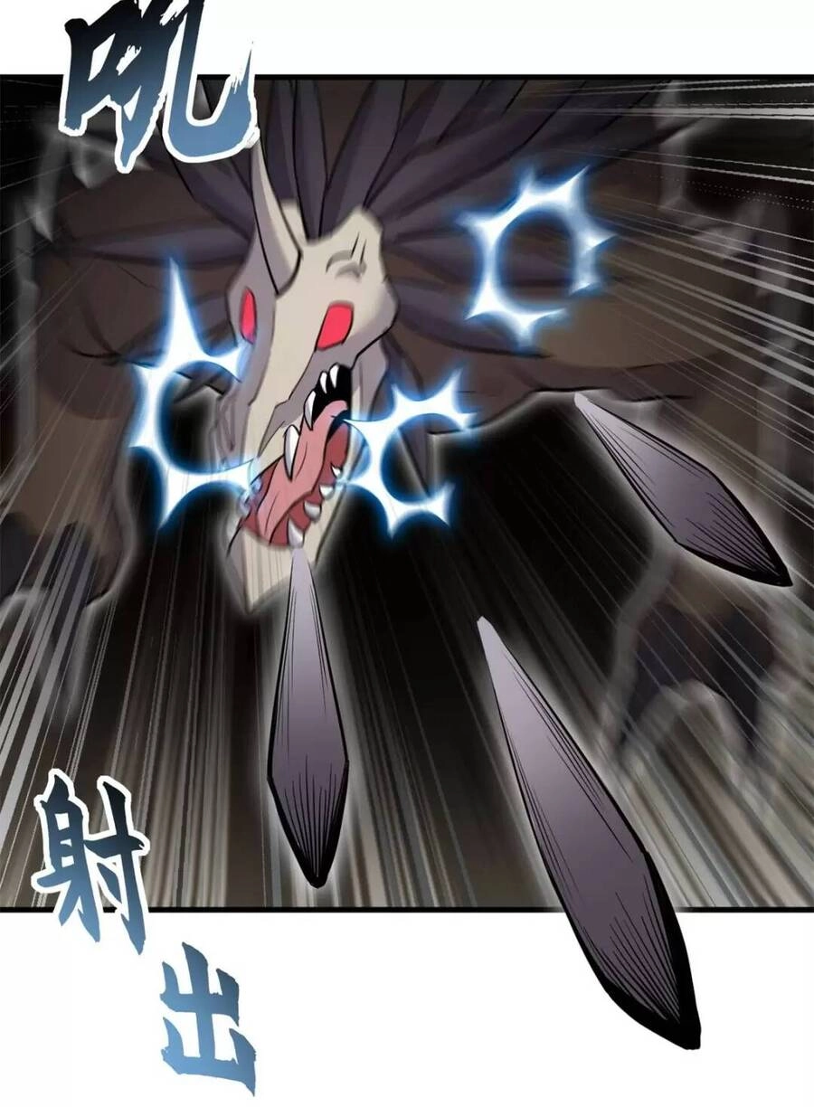 Ma Thú Siêu Thần Chapter 77 - 45