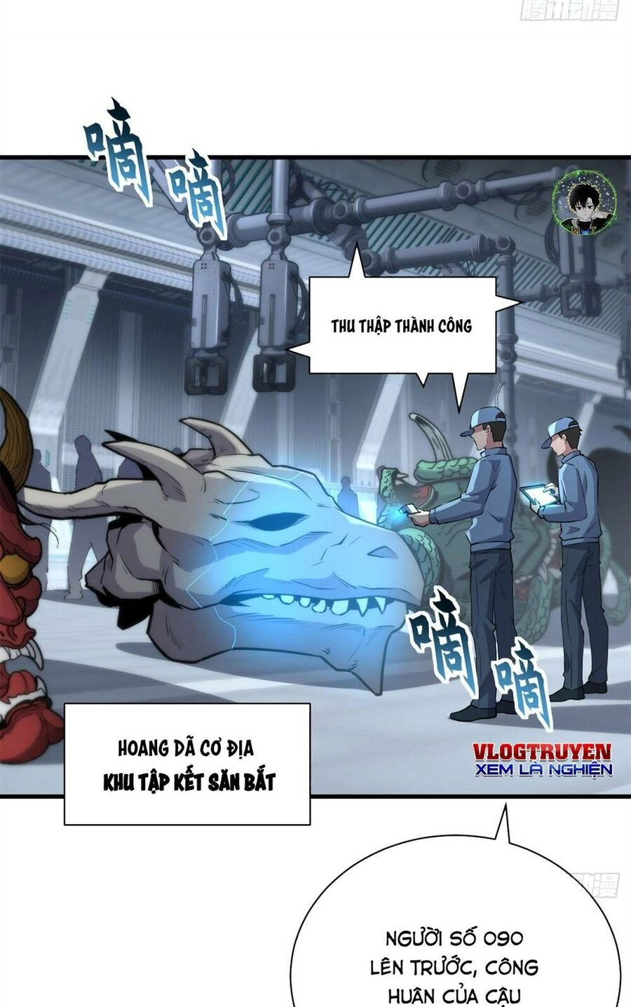 Ma Thú Siêu Thần Chapter 78 - 3