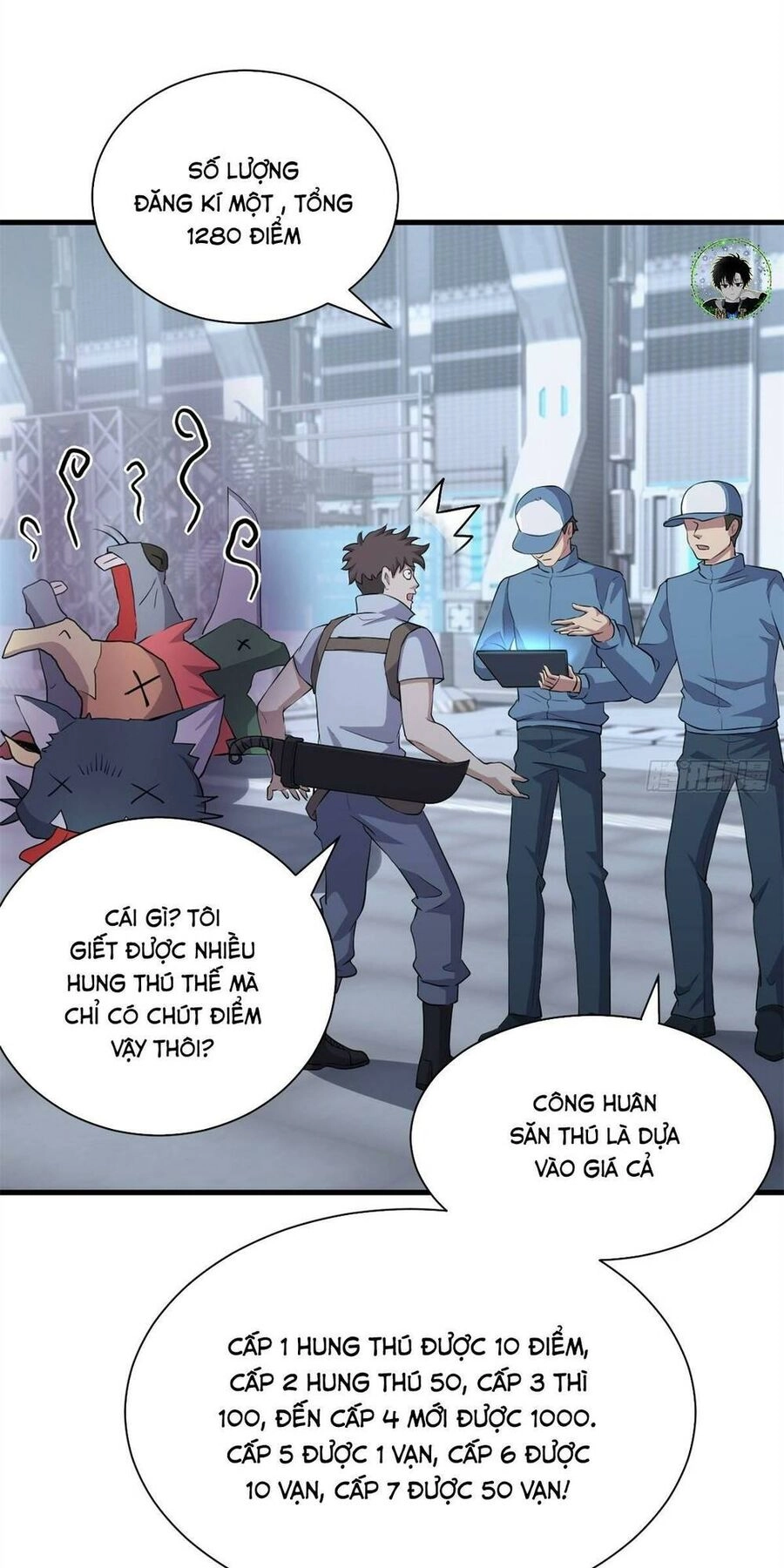 Ma Thú Siêu Thần Chapter 78 - 5