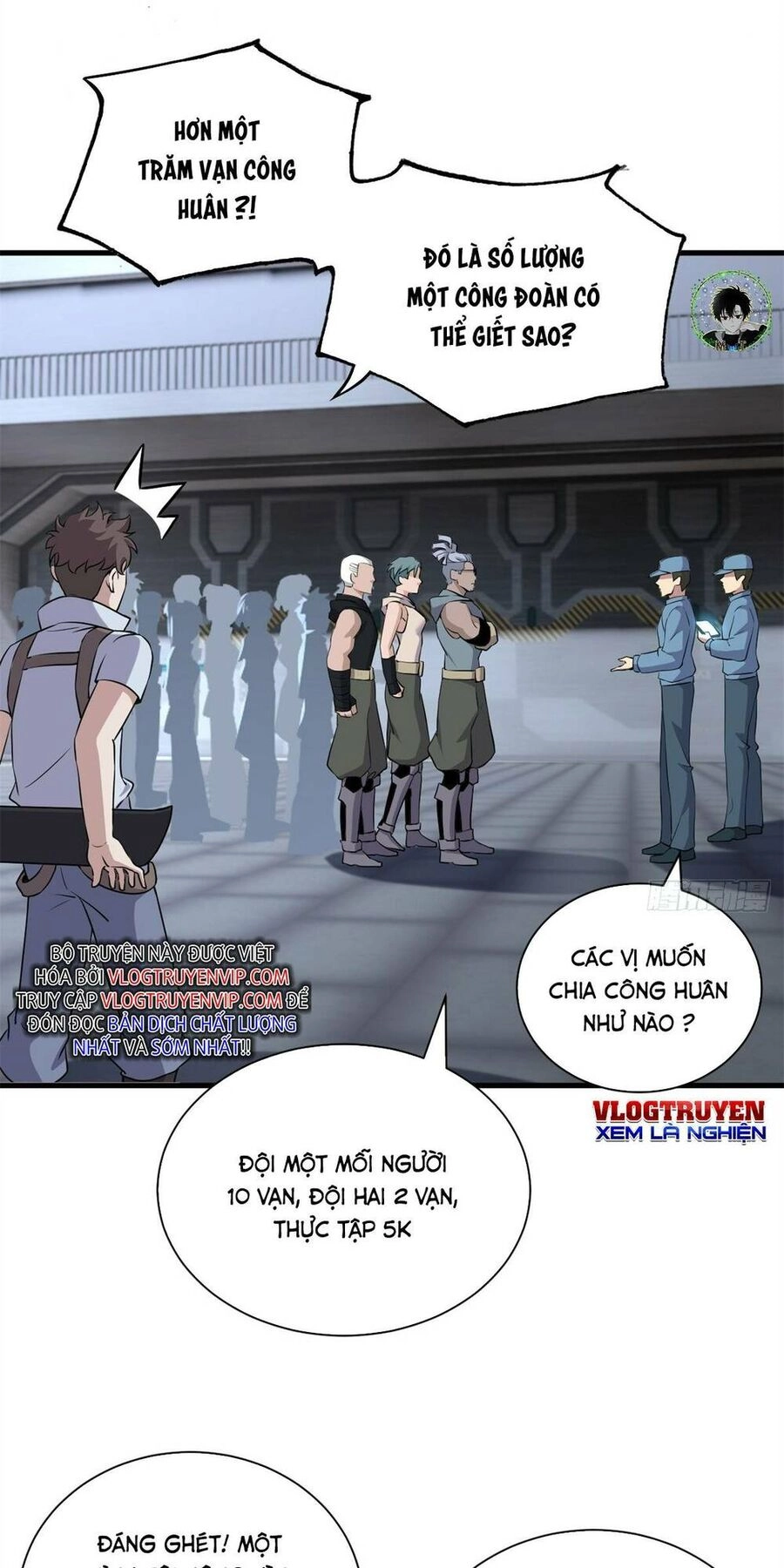 Ma Thú Siêu Thần Chapter 78 - 8