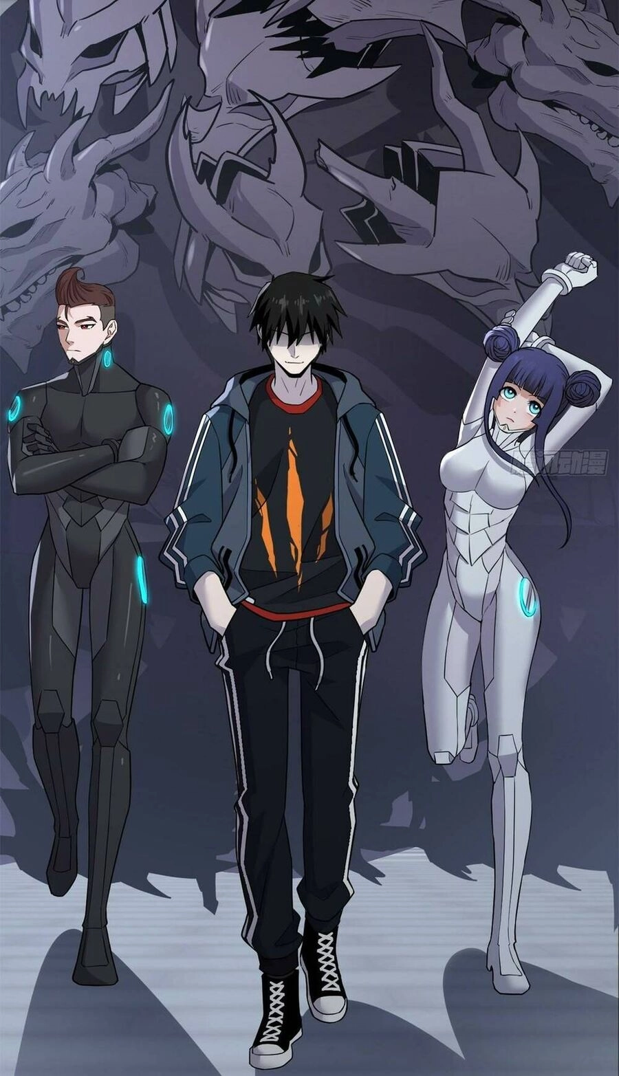 Ma Thú Siêu Thần Chapter 78 - 12