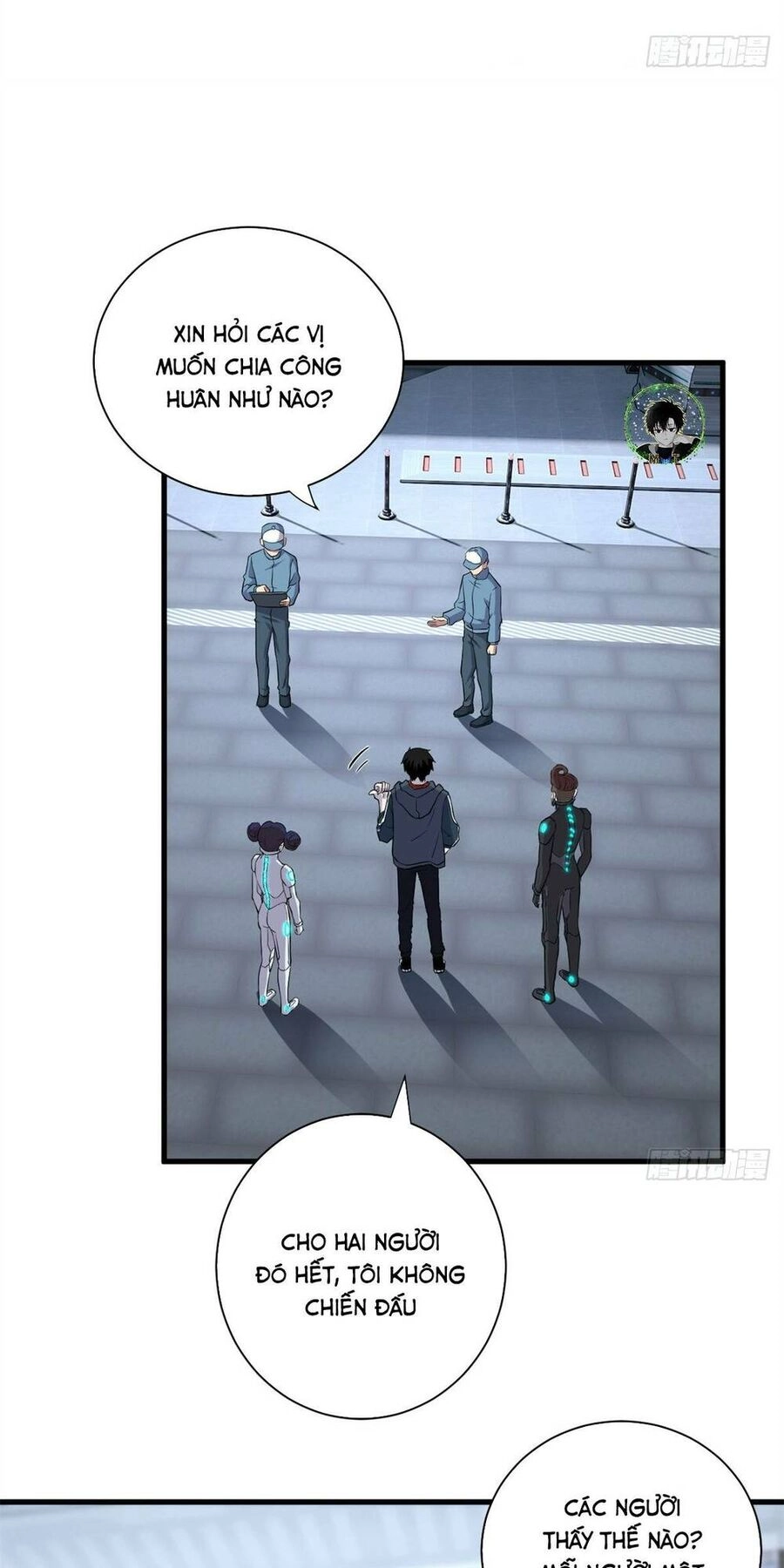 Ma Thú Siêu Thần Chapter 78 - 14