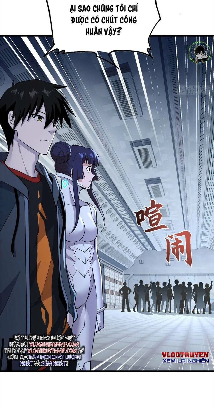 Ma Thú Siêu Thần Chapter 78 - 16