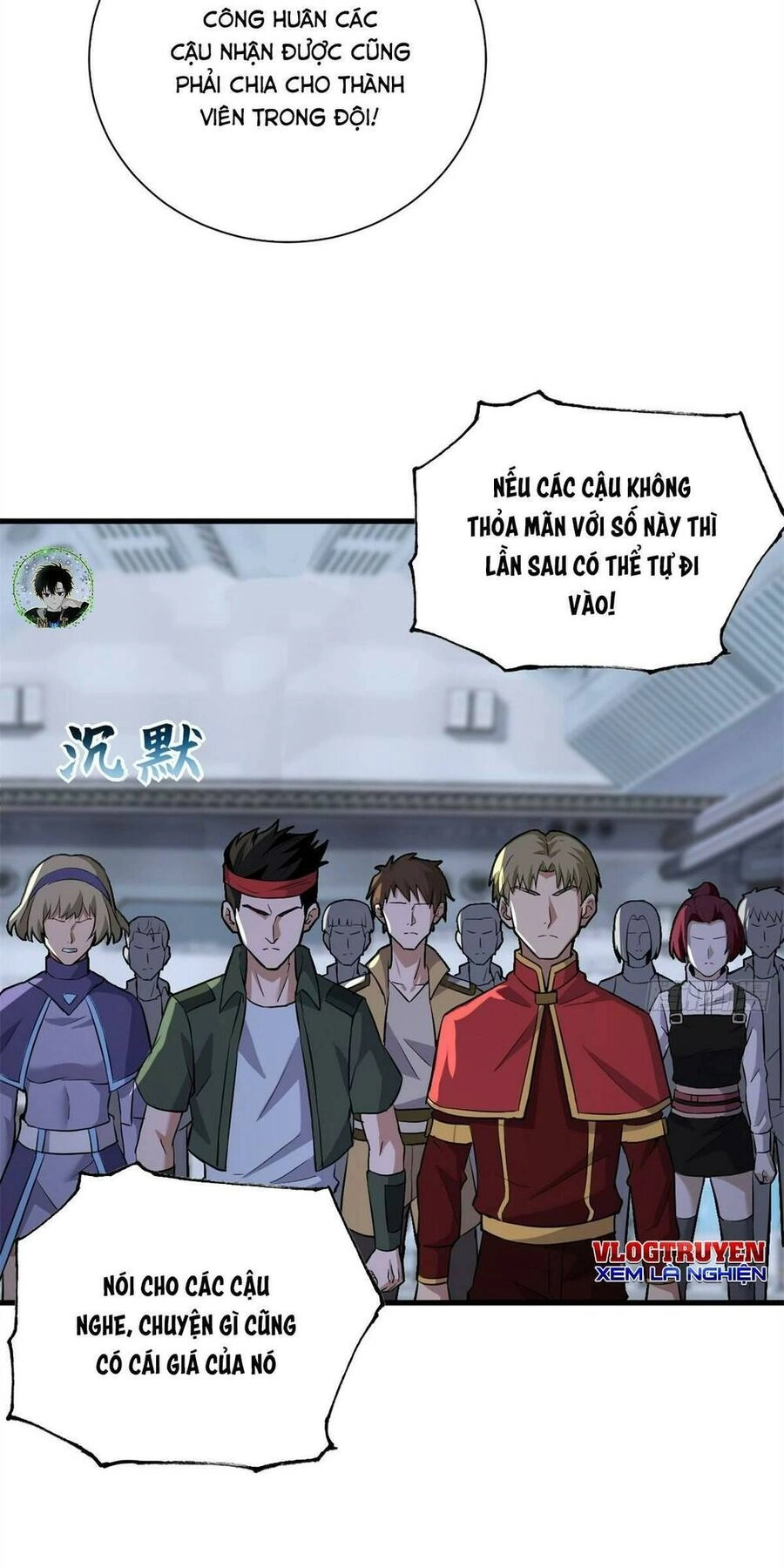 Ma Thú Siêu Thần Chapter 78 - 32