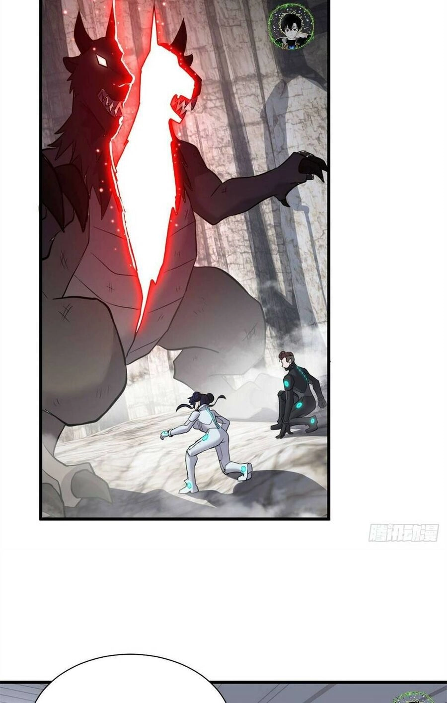 Ma Thú Siêu Thần Chapter 78 - 45