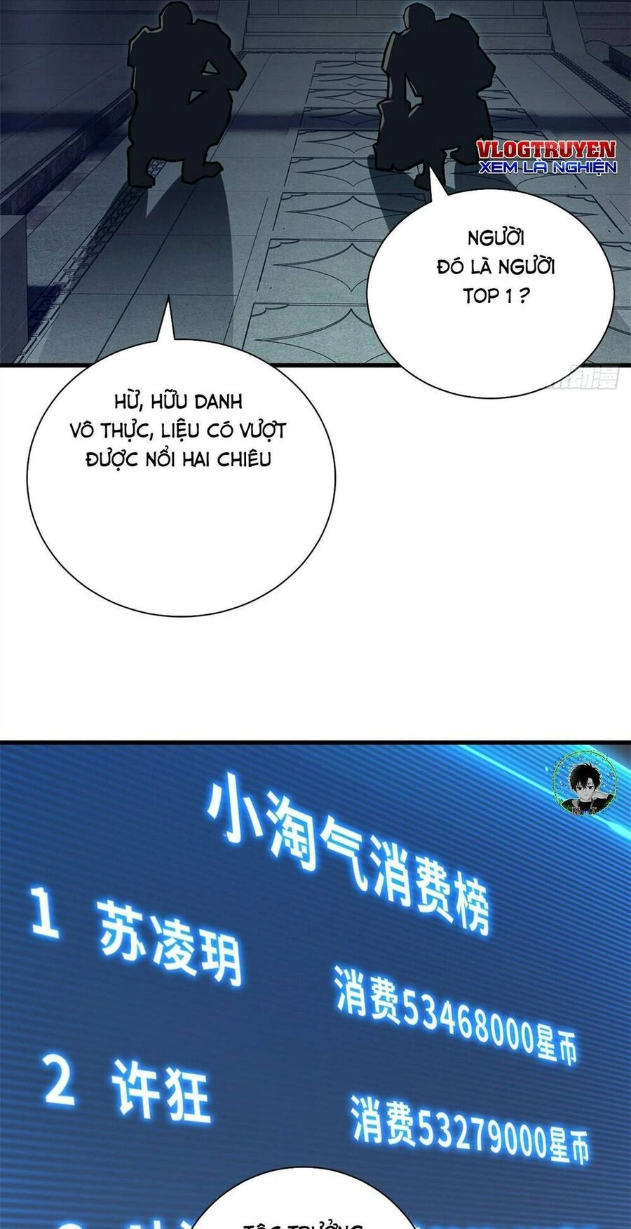 Ma Thú Siêu Thần Chapter 78 - 48