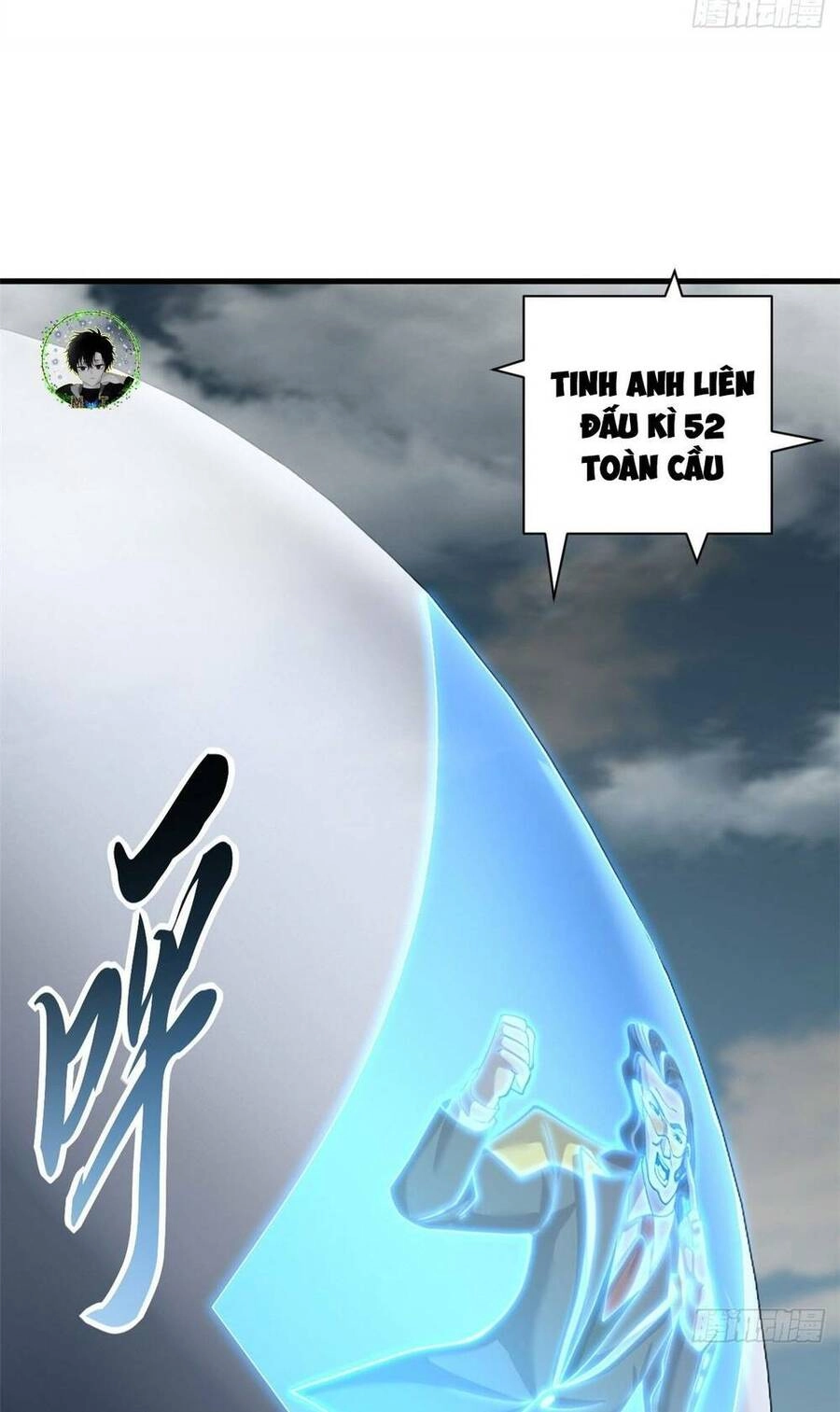 Ma Thú Siêu Thần Chapter 79 - 3