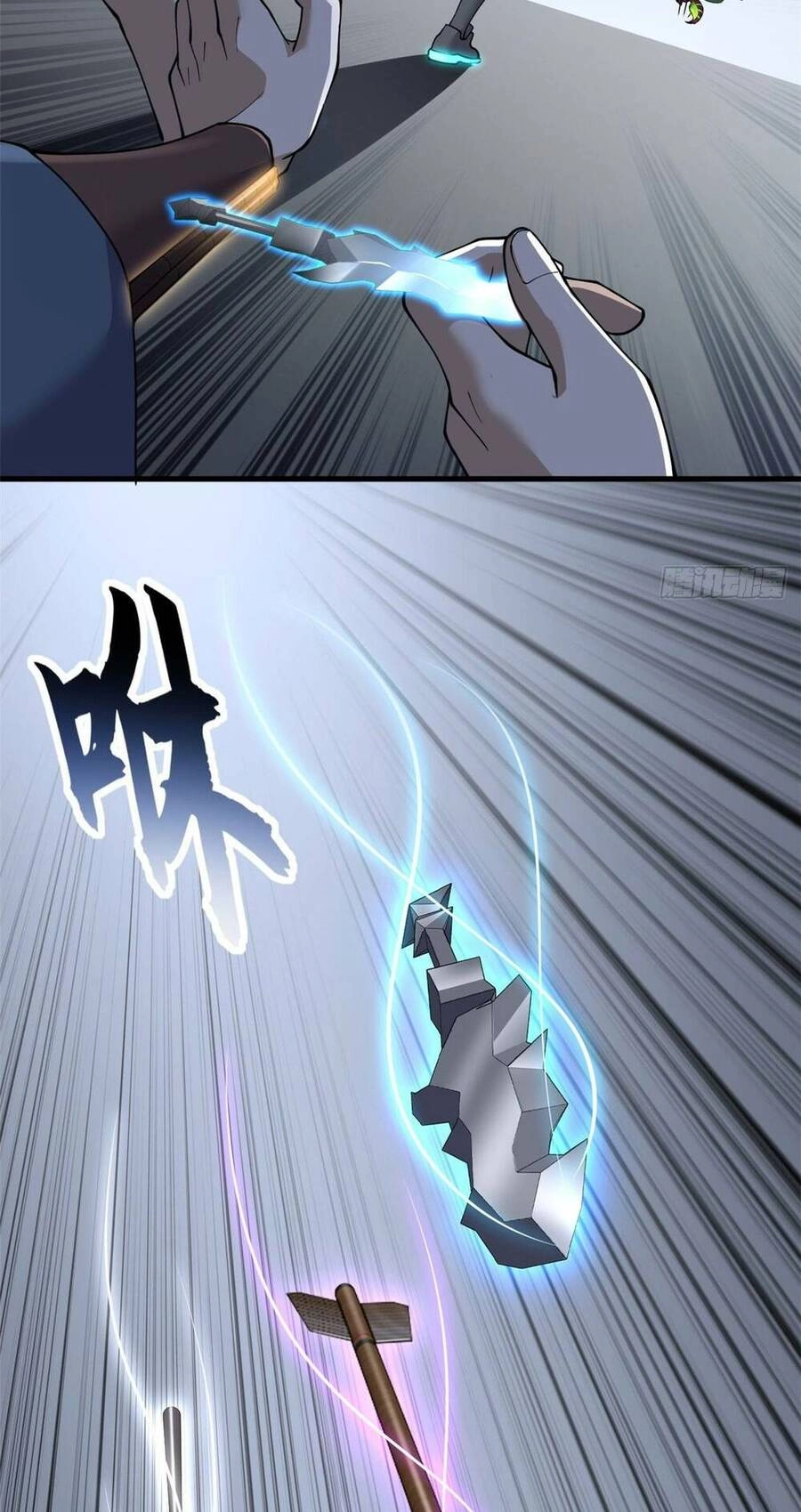 Ma Thú Siêu Thần Chapter 79 - 54