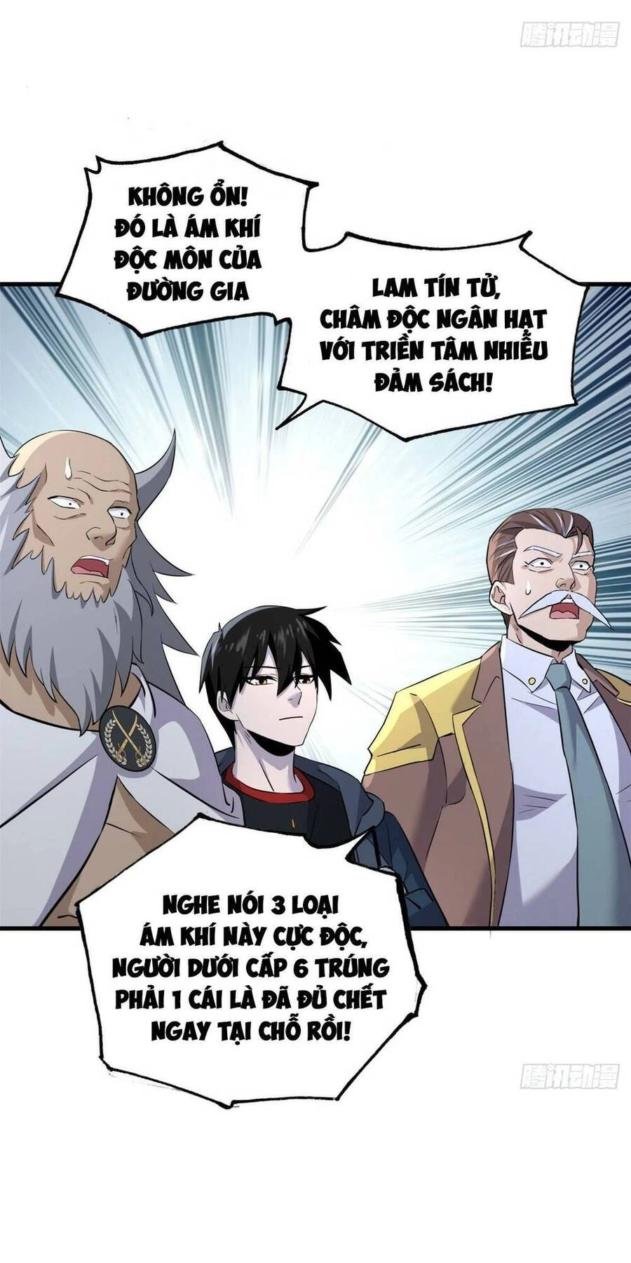 Ma Thú Siêu Thần Chapter 79 - 56