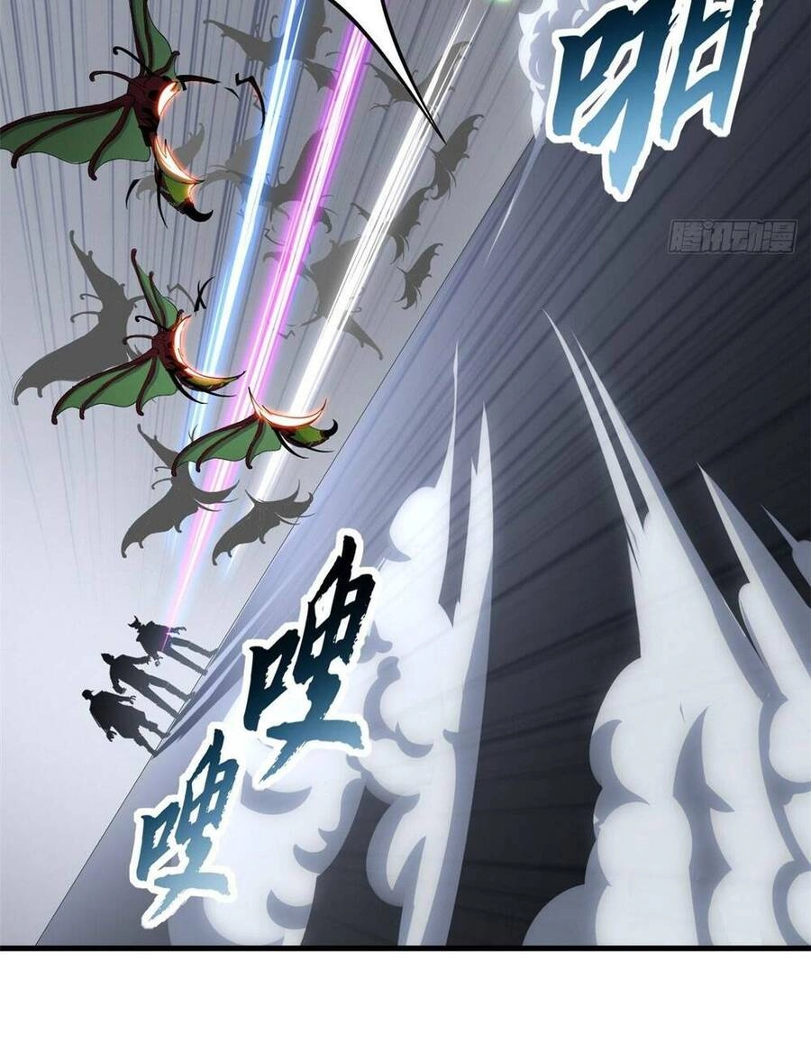 Ma Thú Siêu Thần Chapter 79 - 61