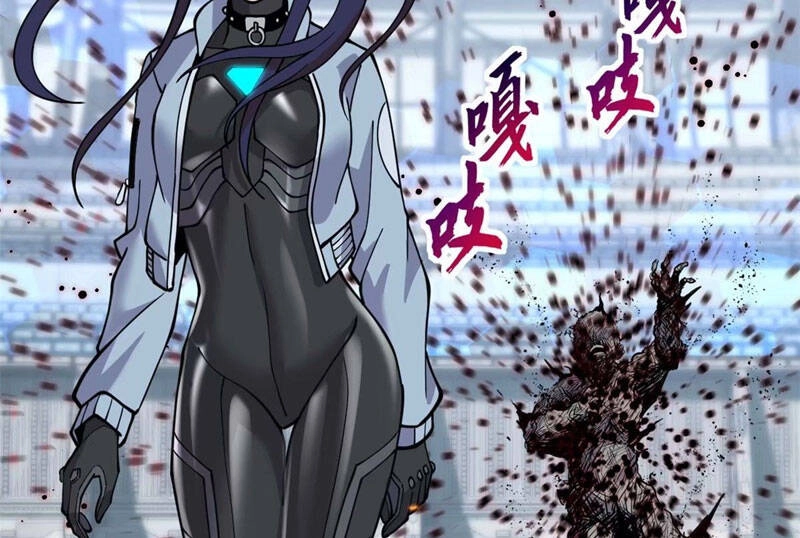 Ma Thú Siêu Thần Chapter 80 - 77