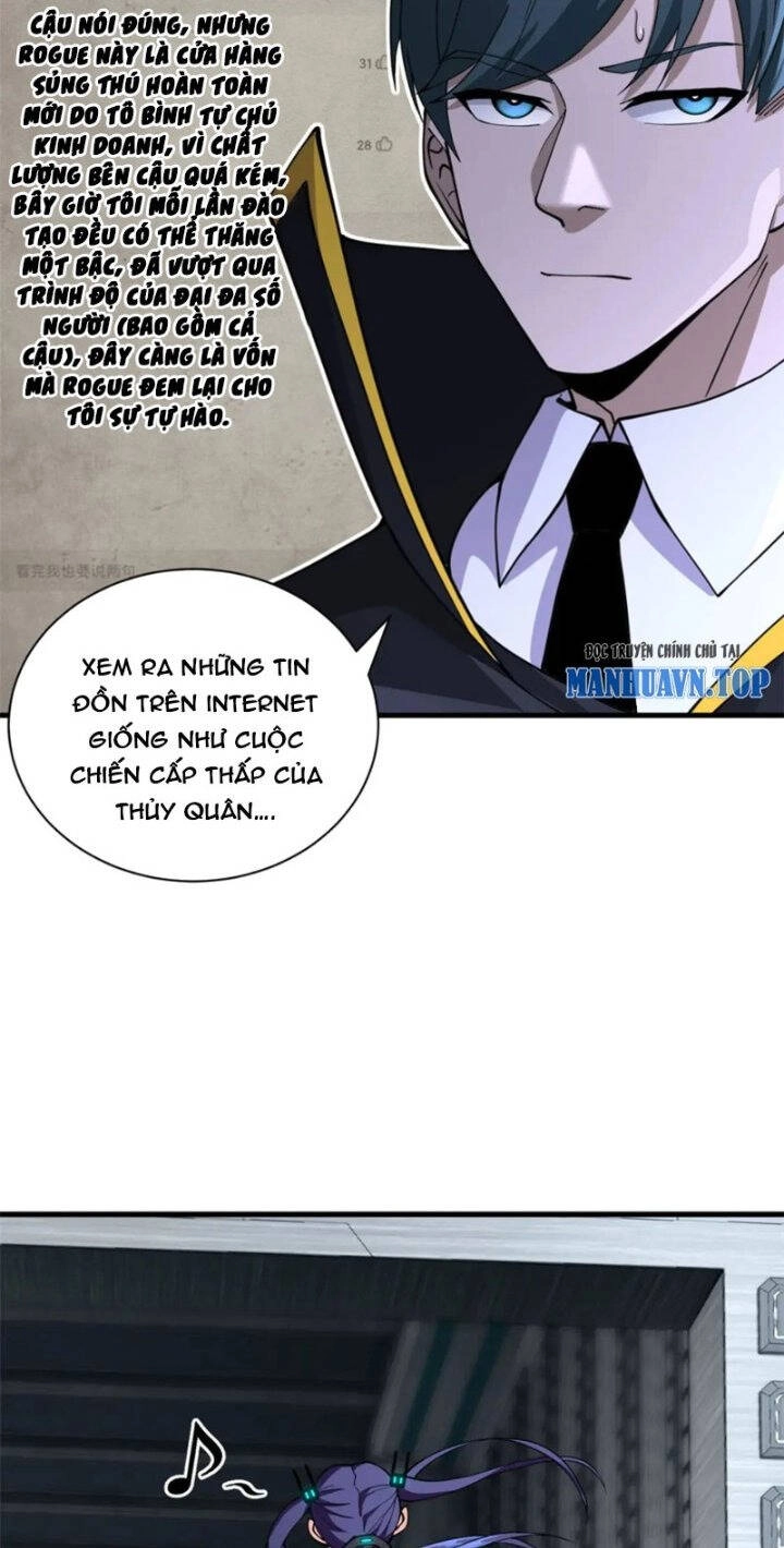 Ma Thú Siêu Thần Chapter 81 - 3