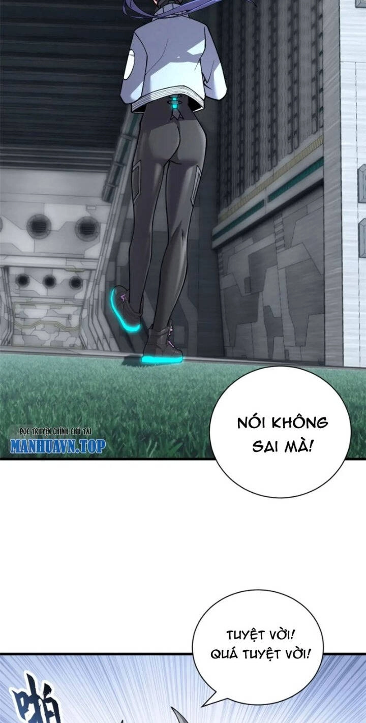 Ma Thú Siêu Thần Chapter 81 - 4