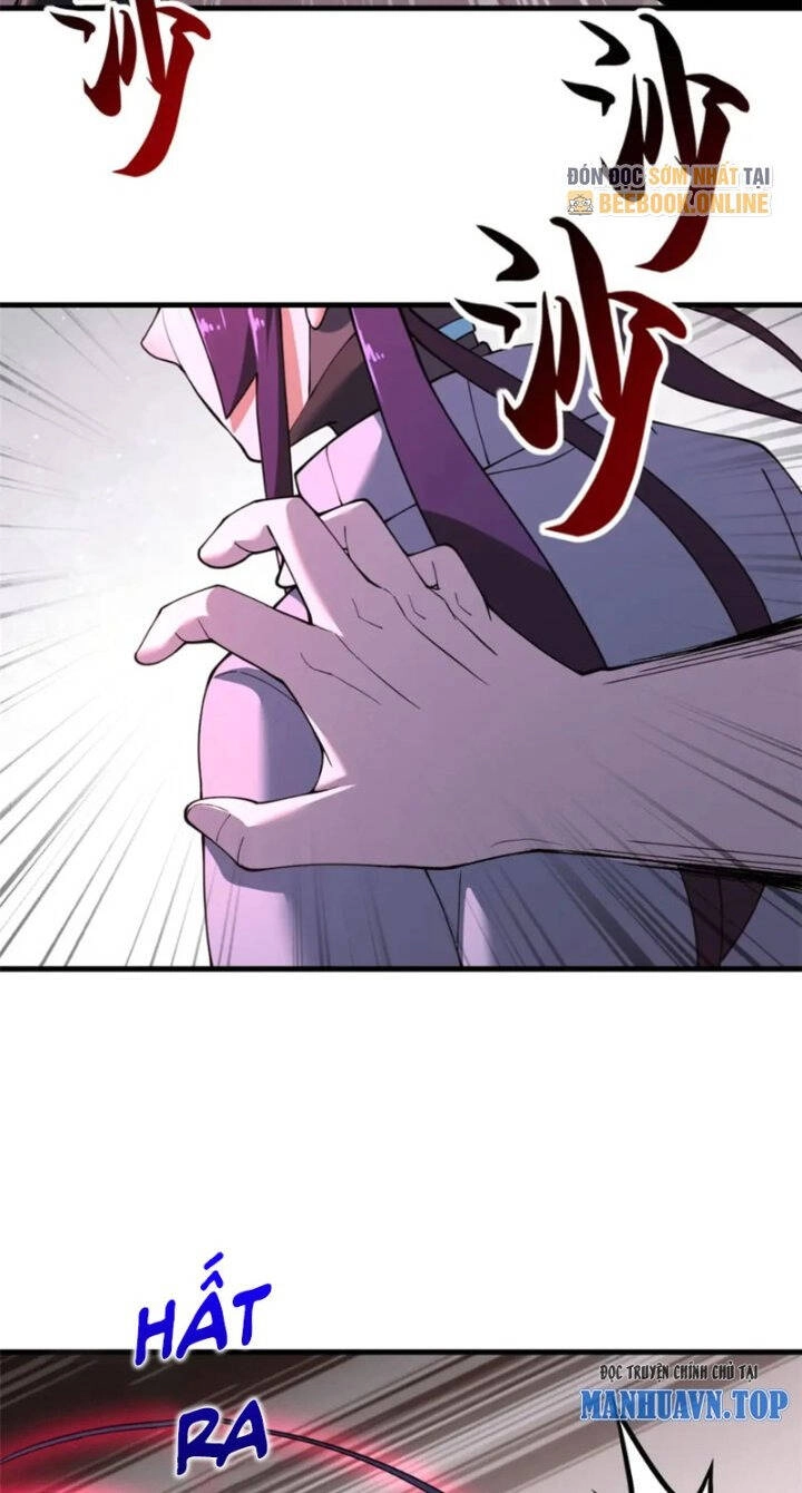 Ma Thú Siêu Thần Chapter 81 - 17