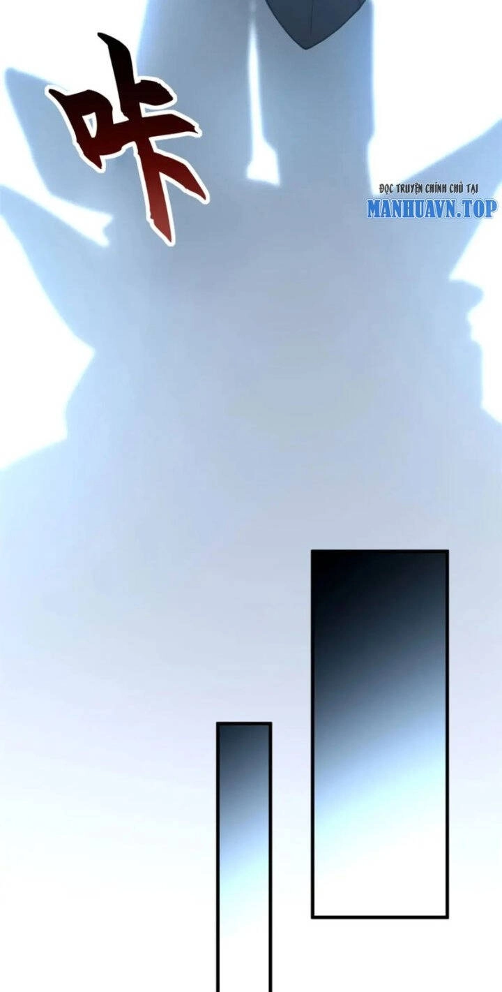 Ma Thú Siêu Thần Chapter 81 - 32