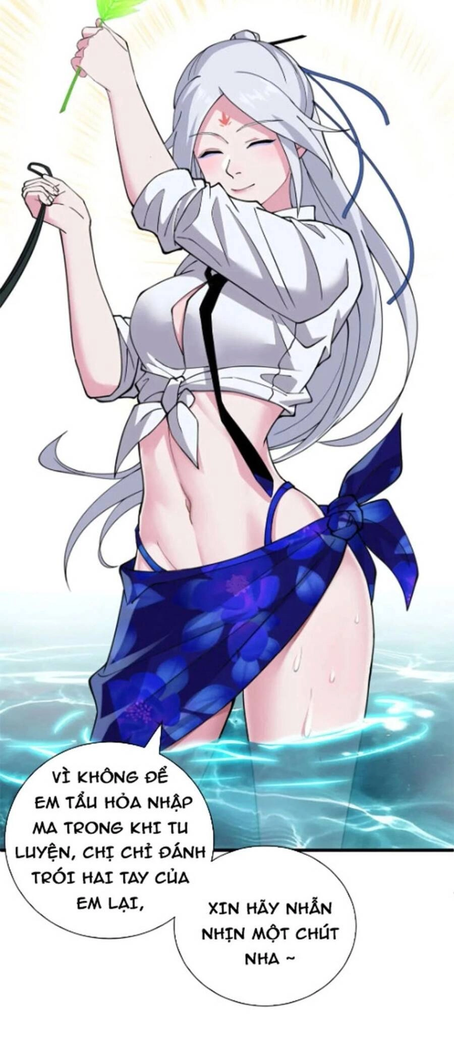 Ma Thú Siêu Thần Chapter 82 - 3