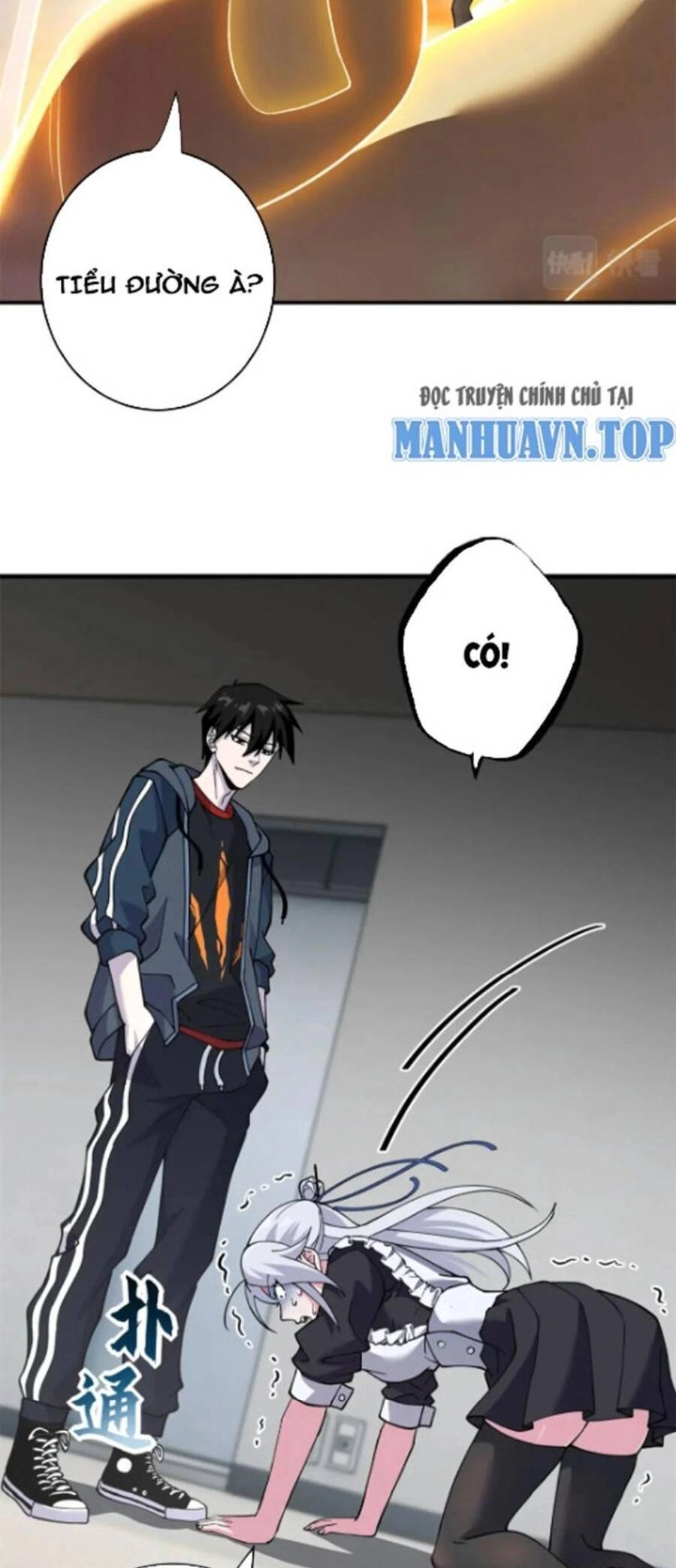 Ma Thú Siêu Thần Chapter 82 - 21