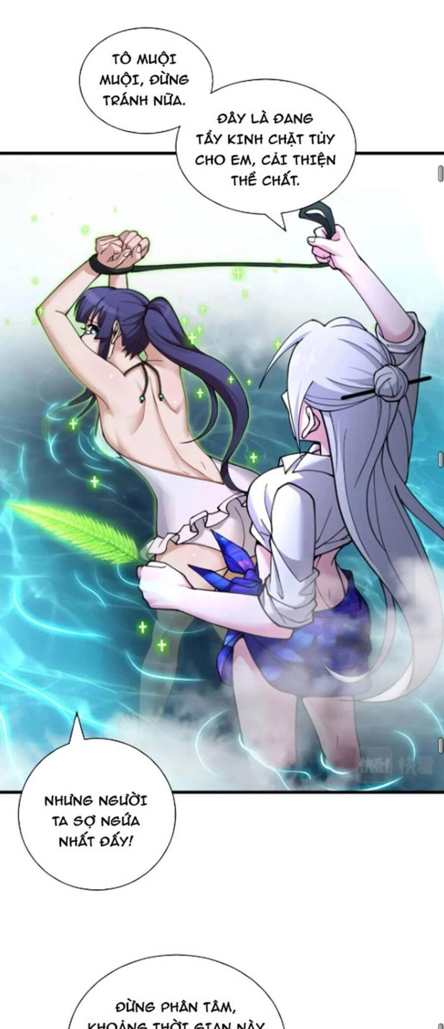 Ma Thú Siêu Thần Chapter 82 - 32