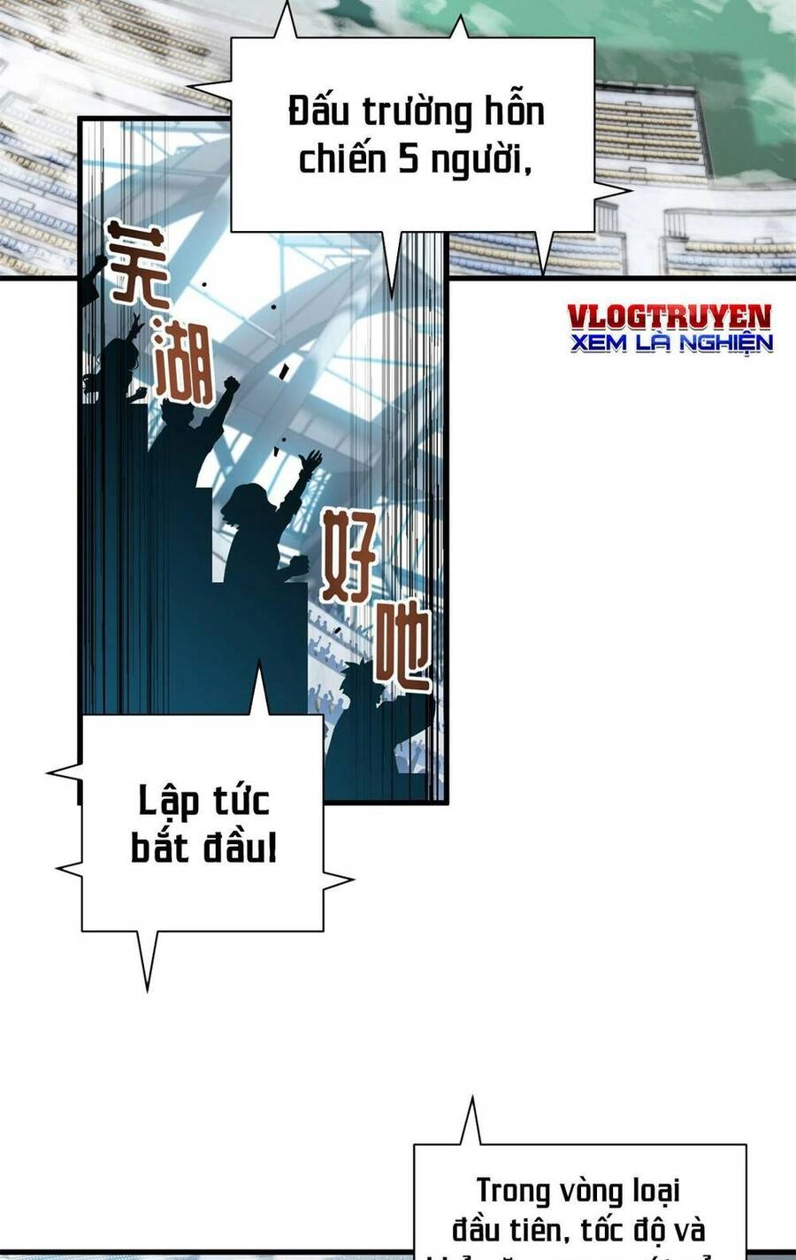 Ma Thú Siêu Thần Chapter 83 - 4