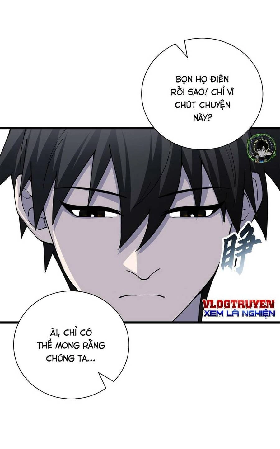 Ma Thú Siêu Thần Chapter 83 - 13