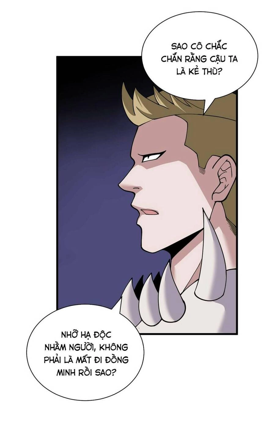 Ma Thú Siêu Thần Chapter 83 - 32