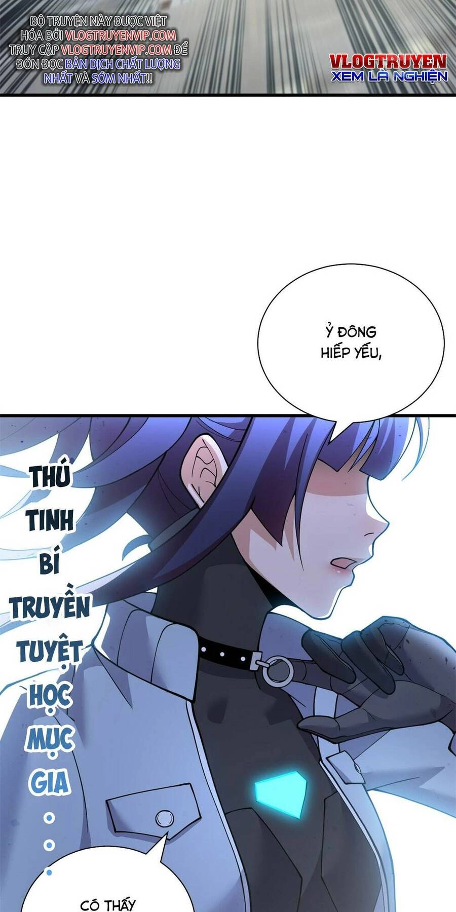 Ma Thú Siêu Thần Chapter 83 - 48