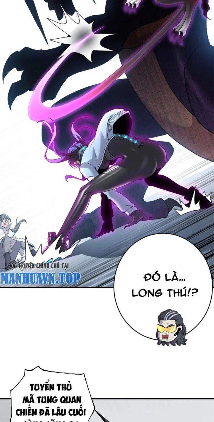 Ma Thú Siêu Thần Chapter 84 - 16