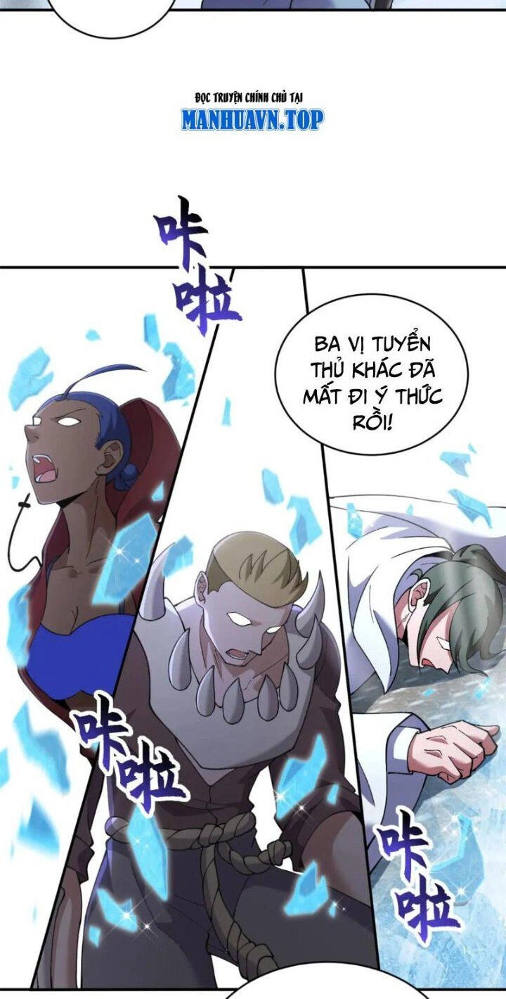Ma Thú Siêu Thần Chapter 86 - 3