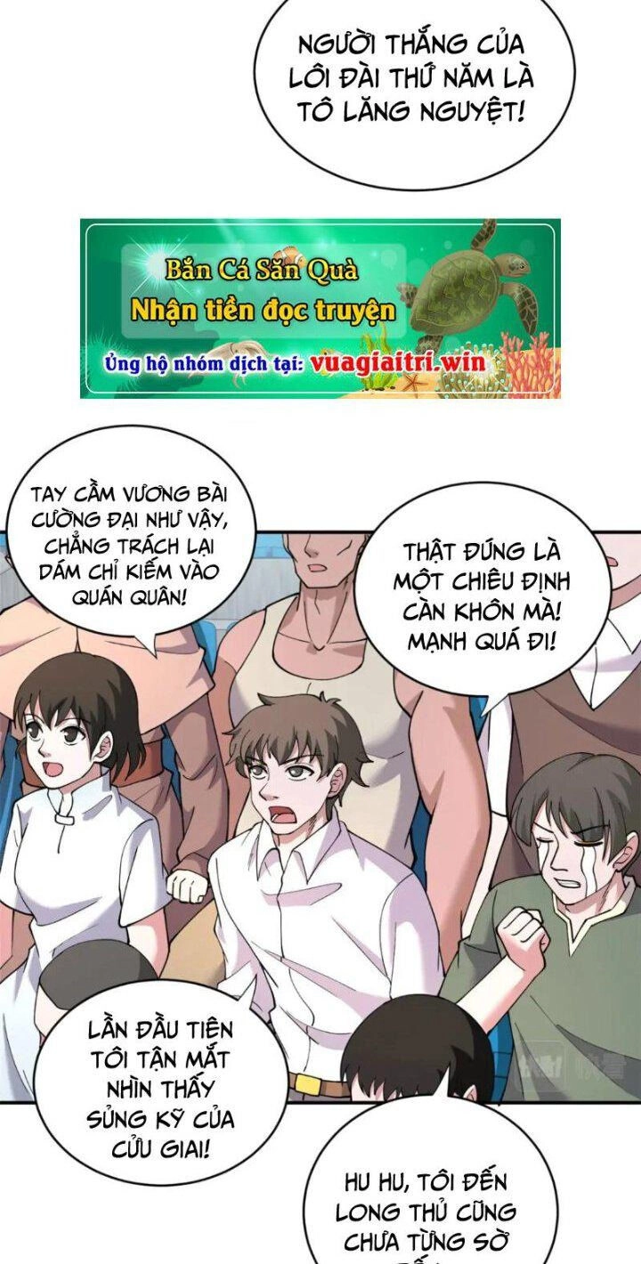 Ma Thú Siêu Thần Chapter 86 - 4