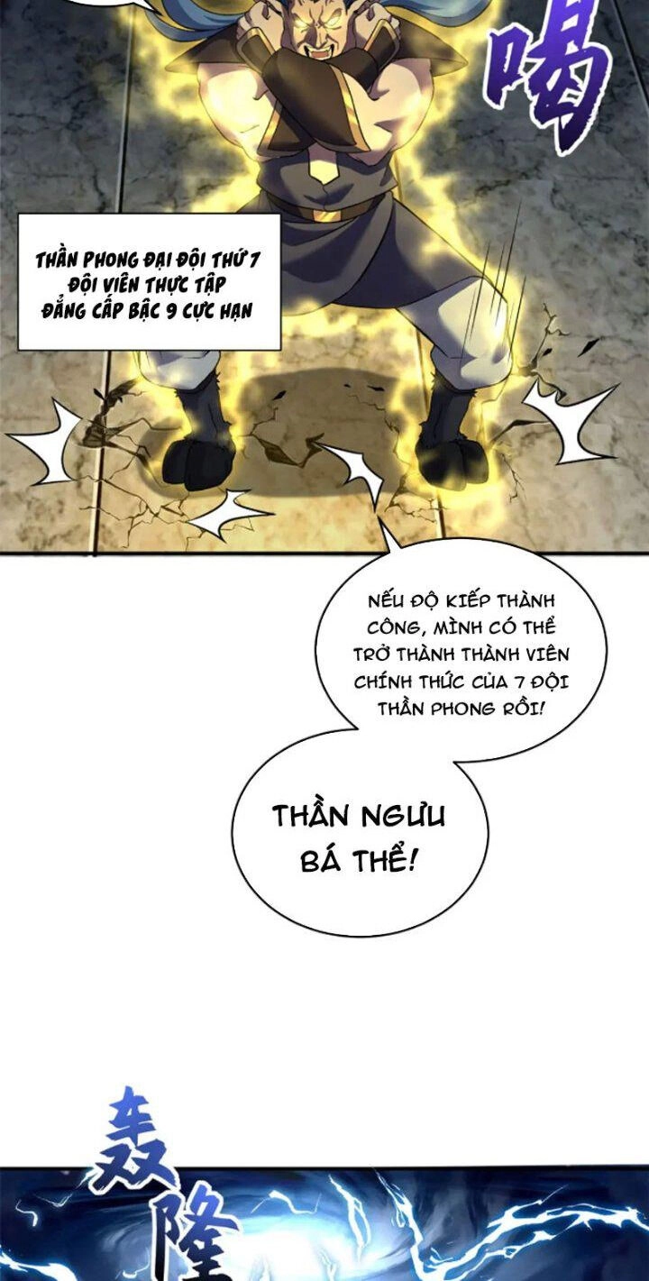 Ma Thú Siêu Thần Chapter 87 - 4