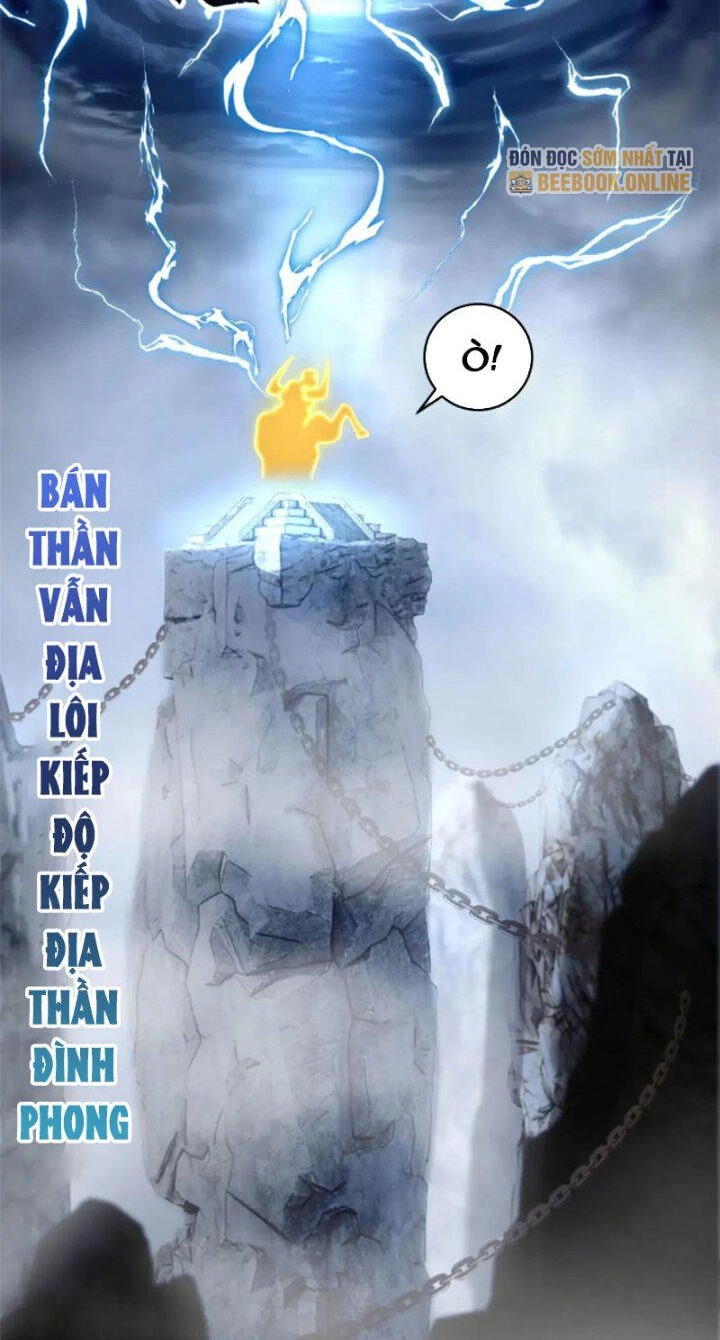 Ma Thú Siêu Thần Chapter 87 - 5